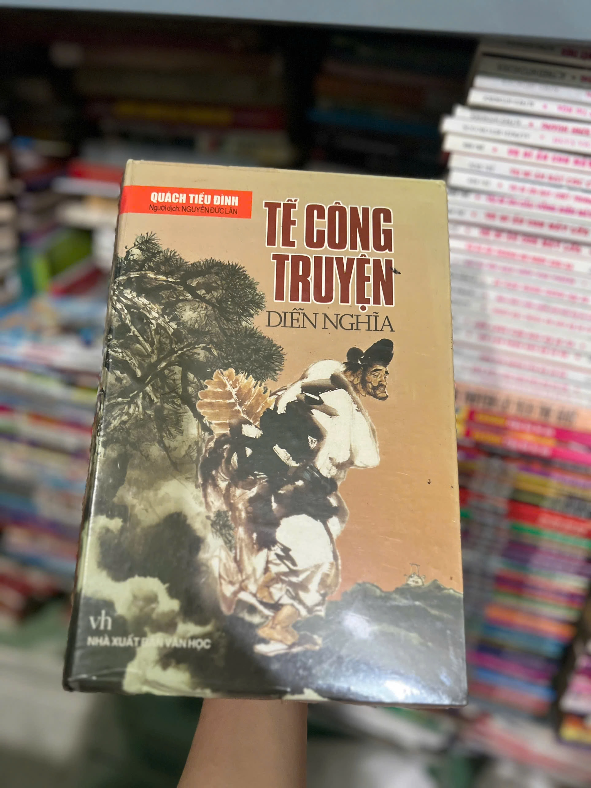 Tế Công truyện diễn nghĩa ( bìa cứng ) by  - Sách Book Cover - Ngọc Hiển Books