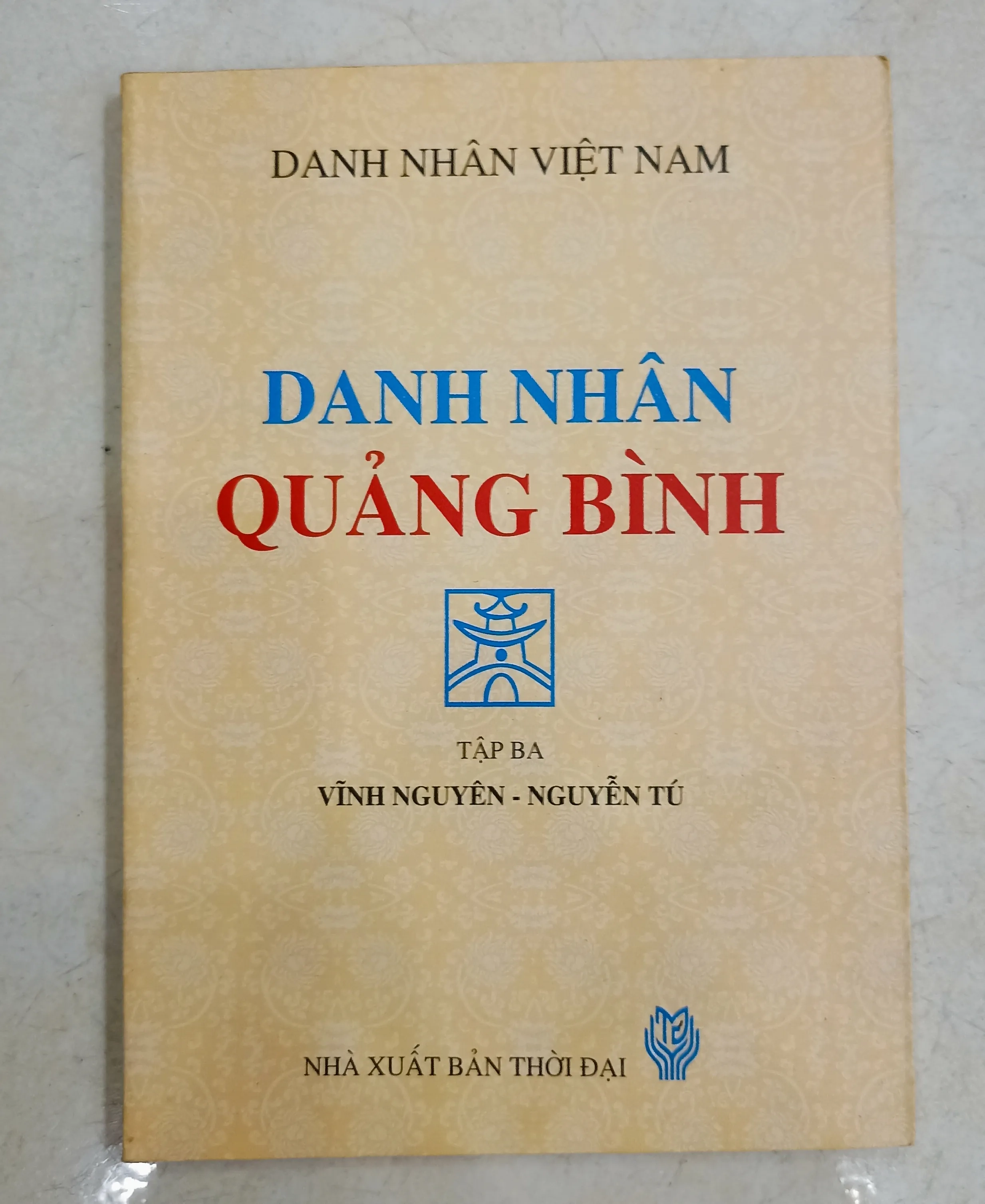 Danh nhân Quảng Bình🌻