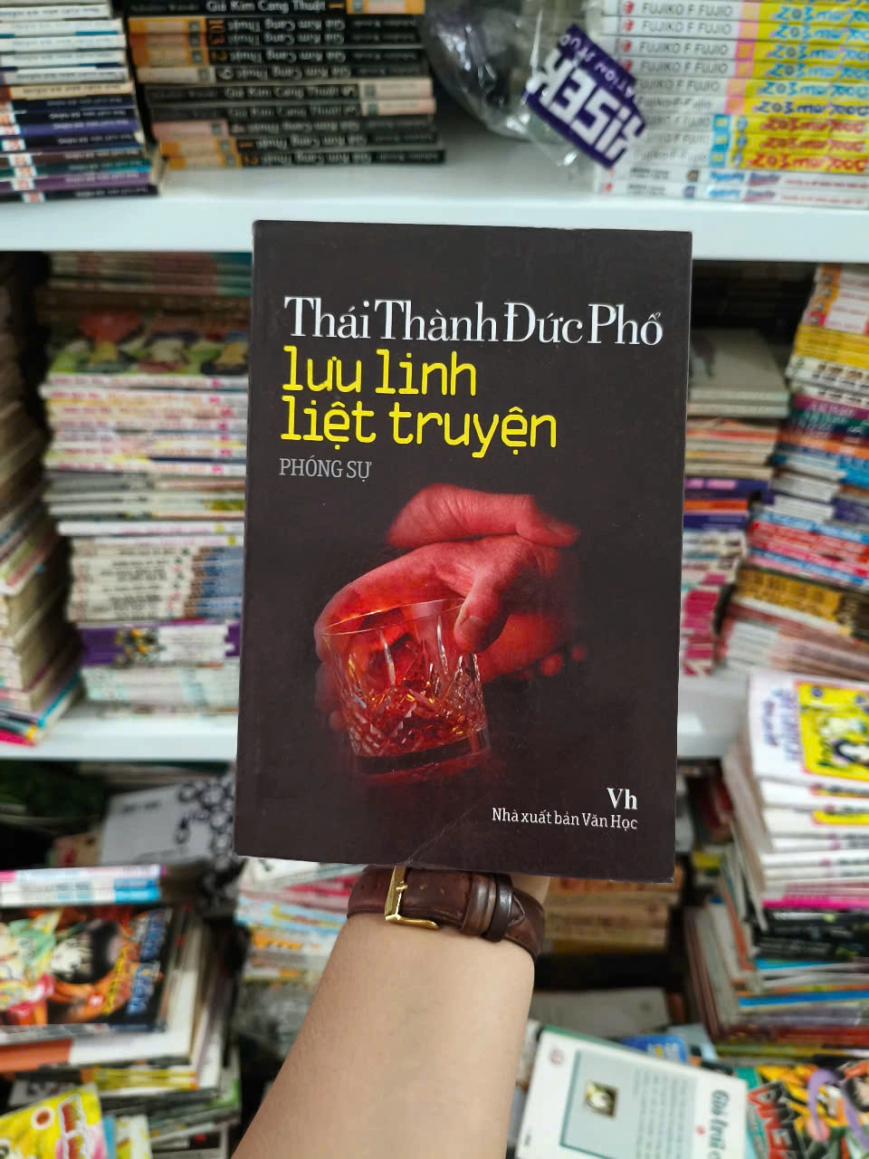 Lưu linh liệt truyện - Thái Thành Đức Phổ by  - Sách Book Cover - Ngọc Hiển Books