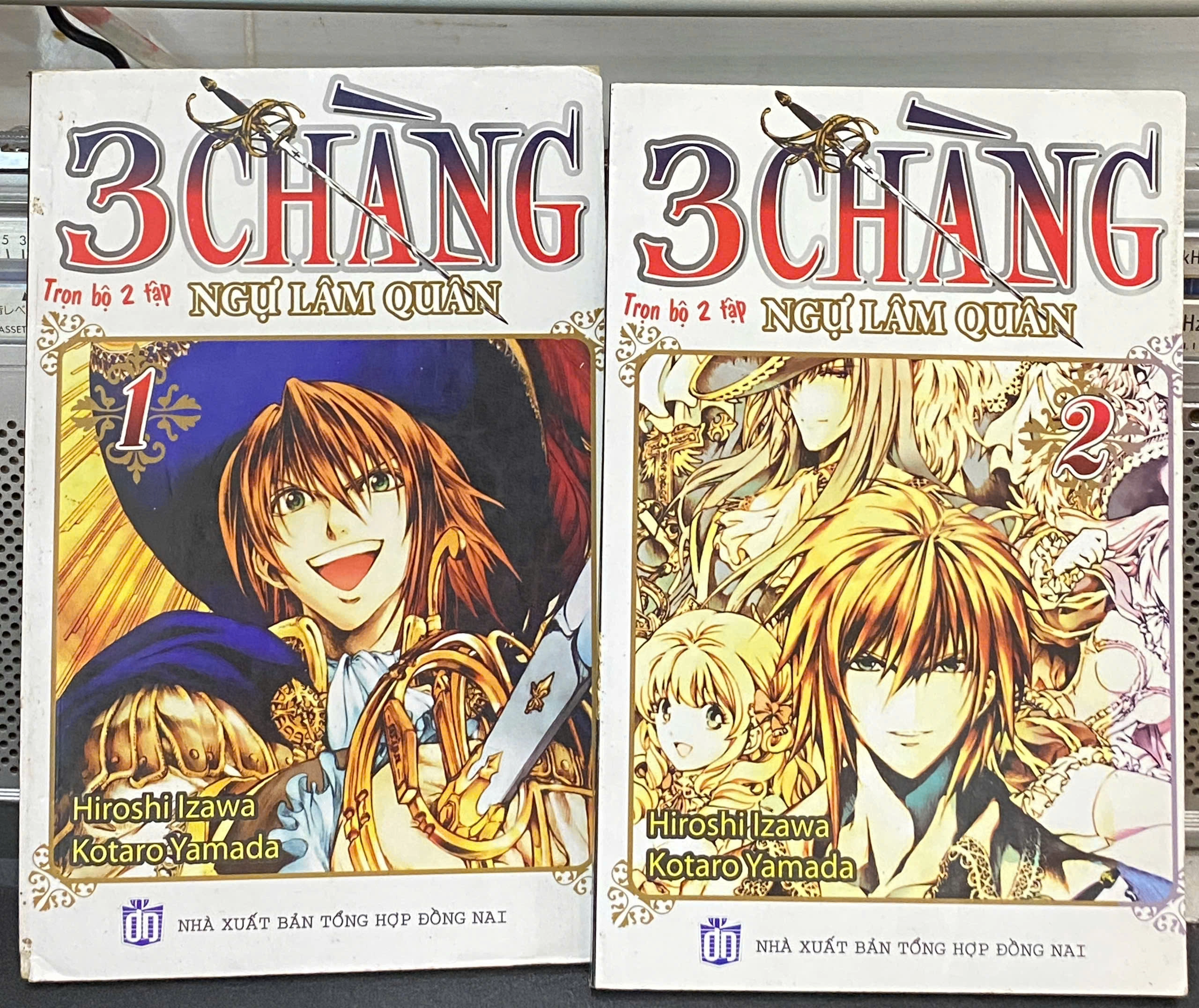 3 Chàng Ngự Lâm Quân by  - Sách Book Cover - Ngọc Hiển Books