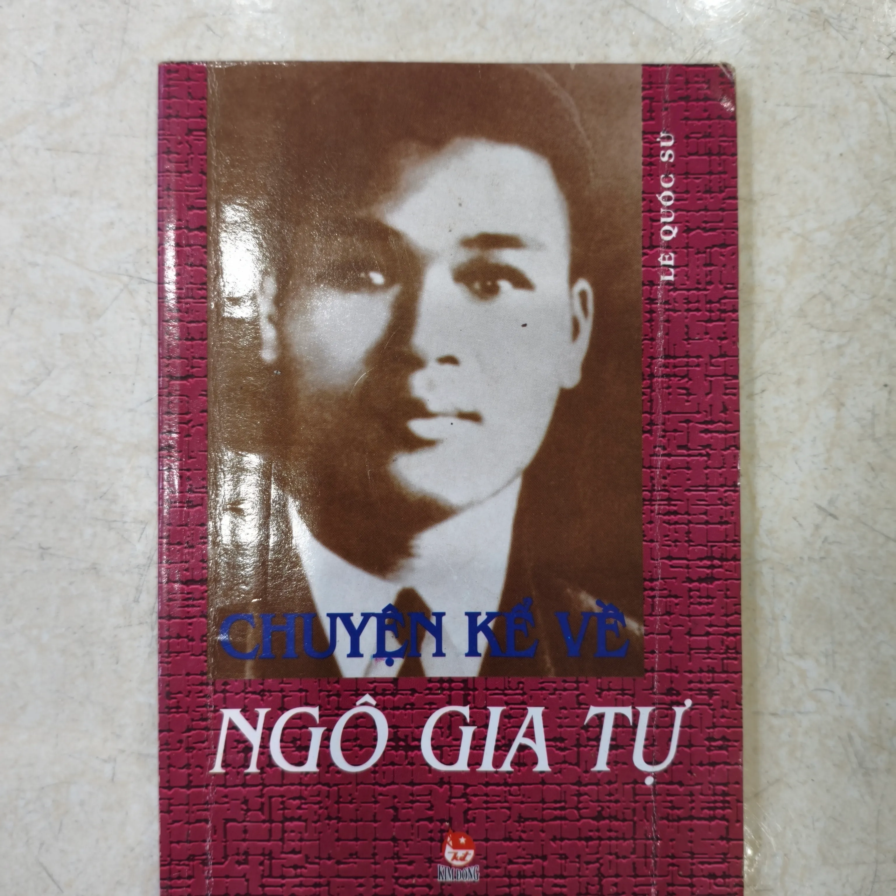 Chuyện kể về Ngô Gia Tự 🌱 by  - Sách Book Cover - Ngọc Hiển Books