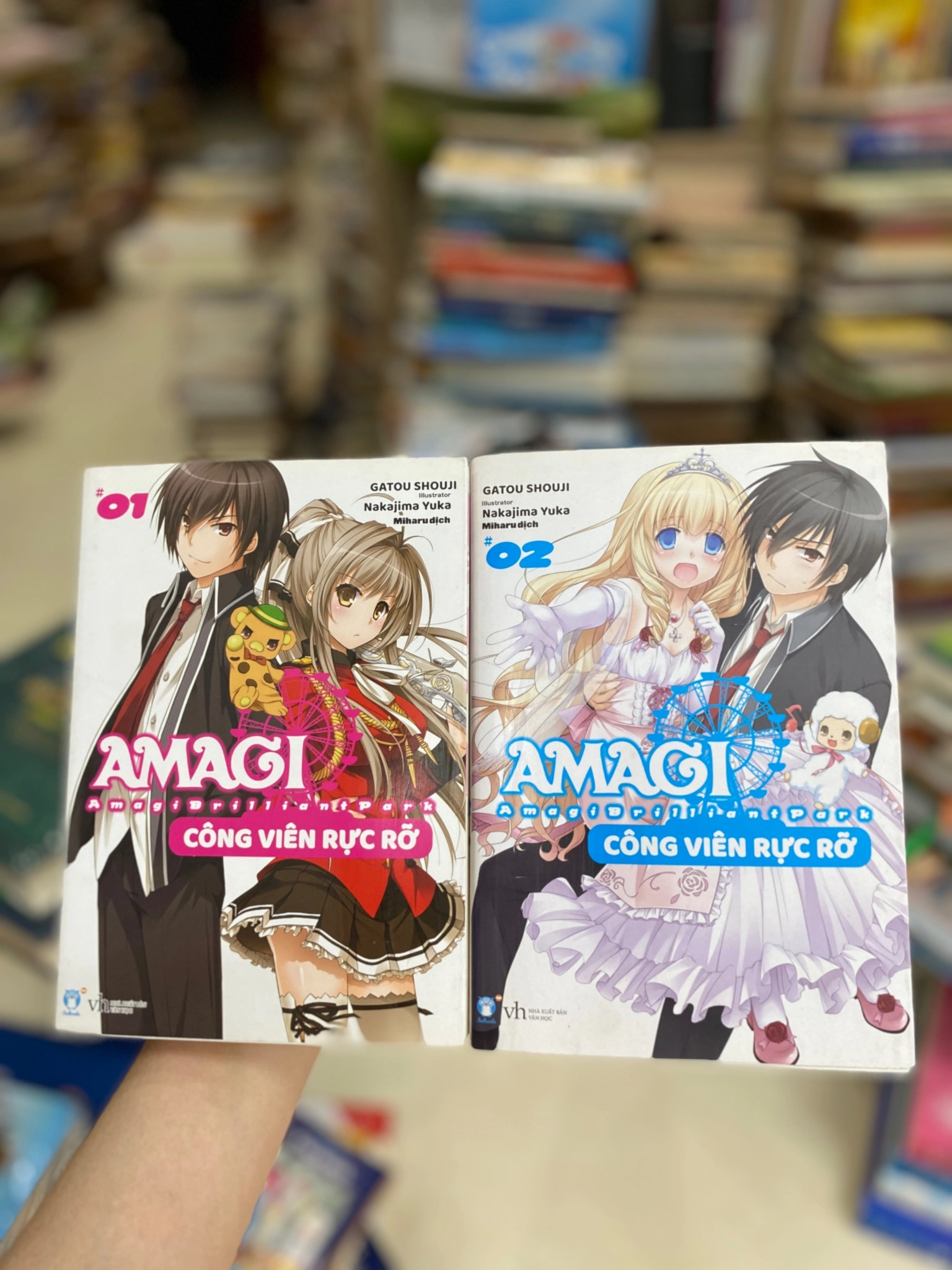 Amagi Công Viên Rực Rỡ - ( combo Tập 1,2) by  - Sách Book Cover - Ngọc Hiển Books