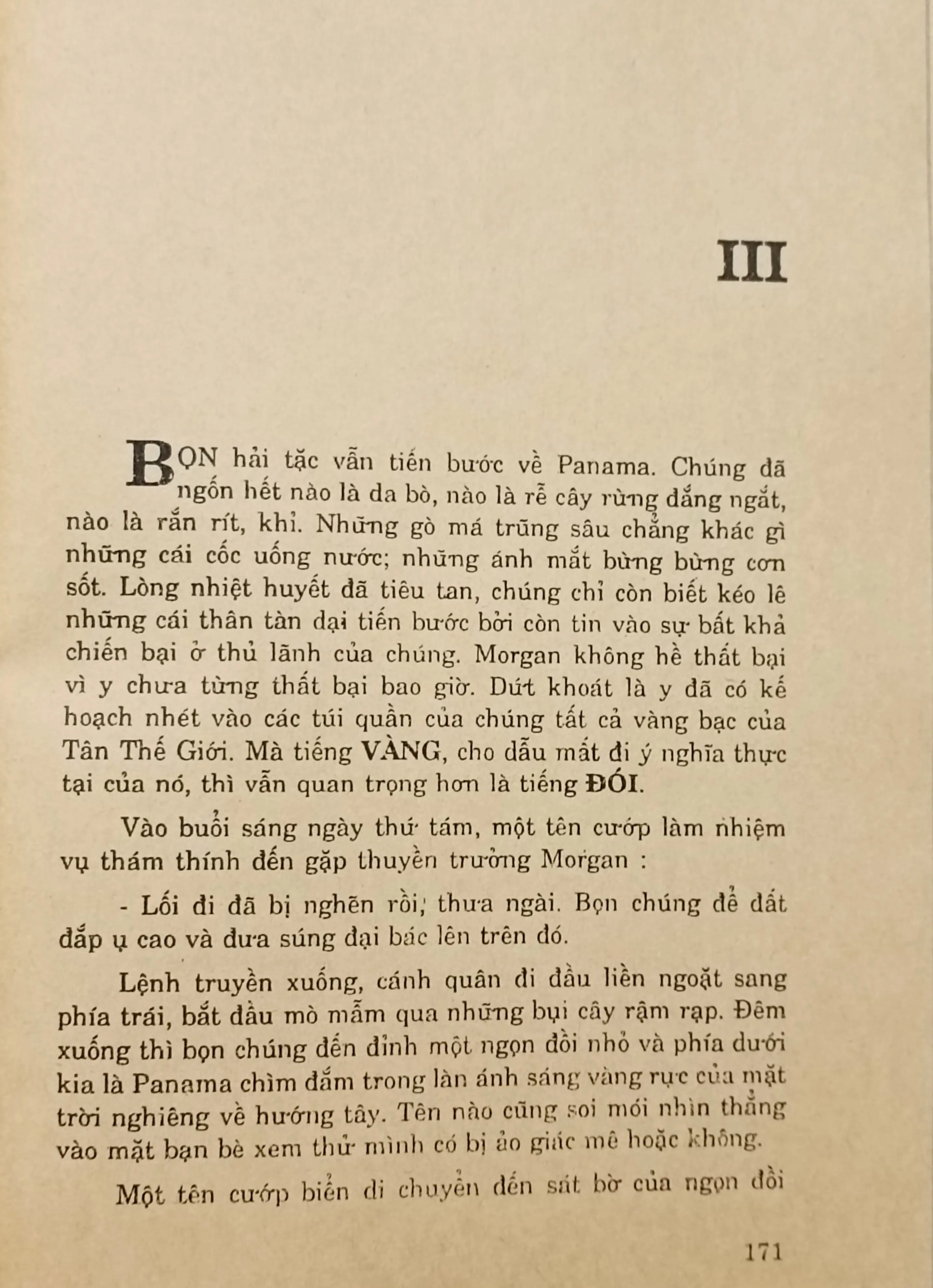 Cuồng vọng (John Steinbeck) 675589