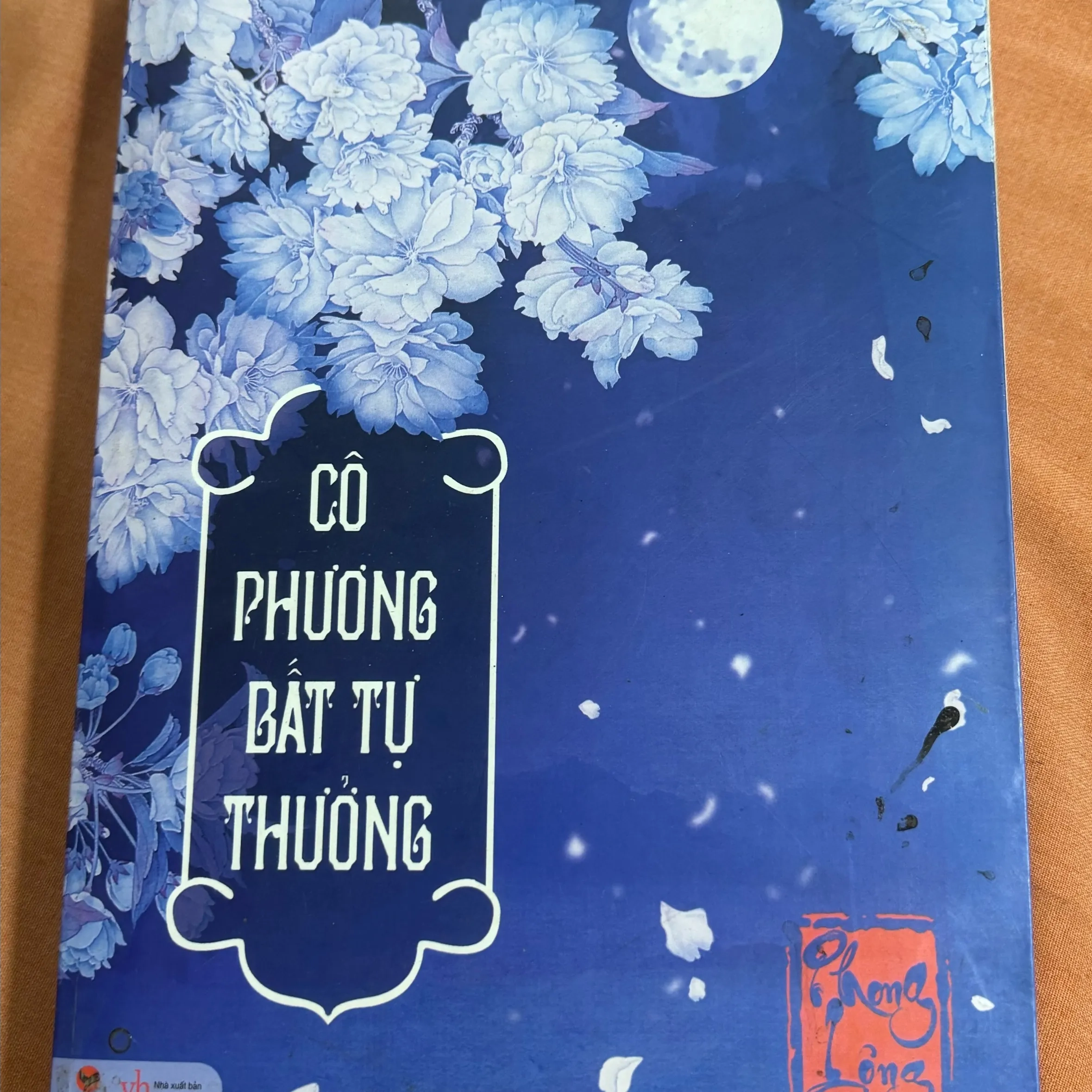 Cô Phương bất tự thưởng 🌊 by  - Sách Book Cover - Ngọc Hiển Books