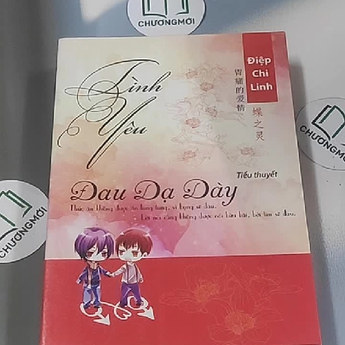 Tình yêu đau dạ dày - Điệp Chi Linh