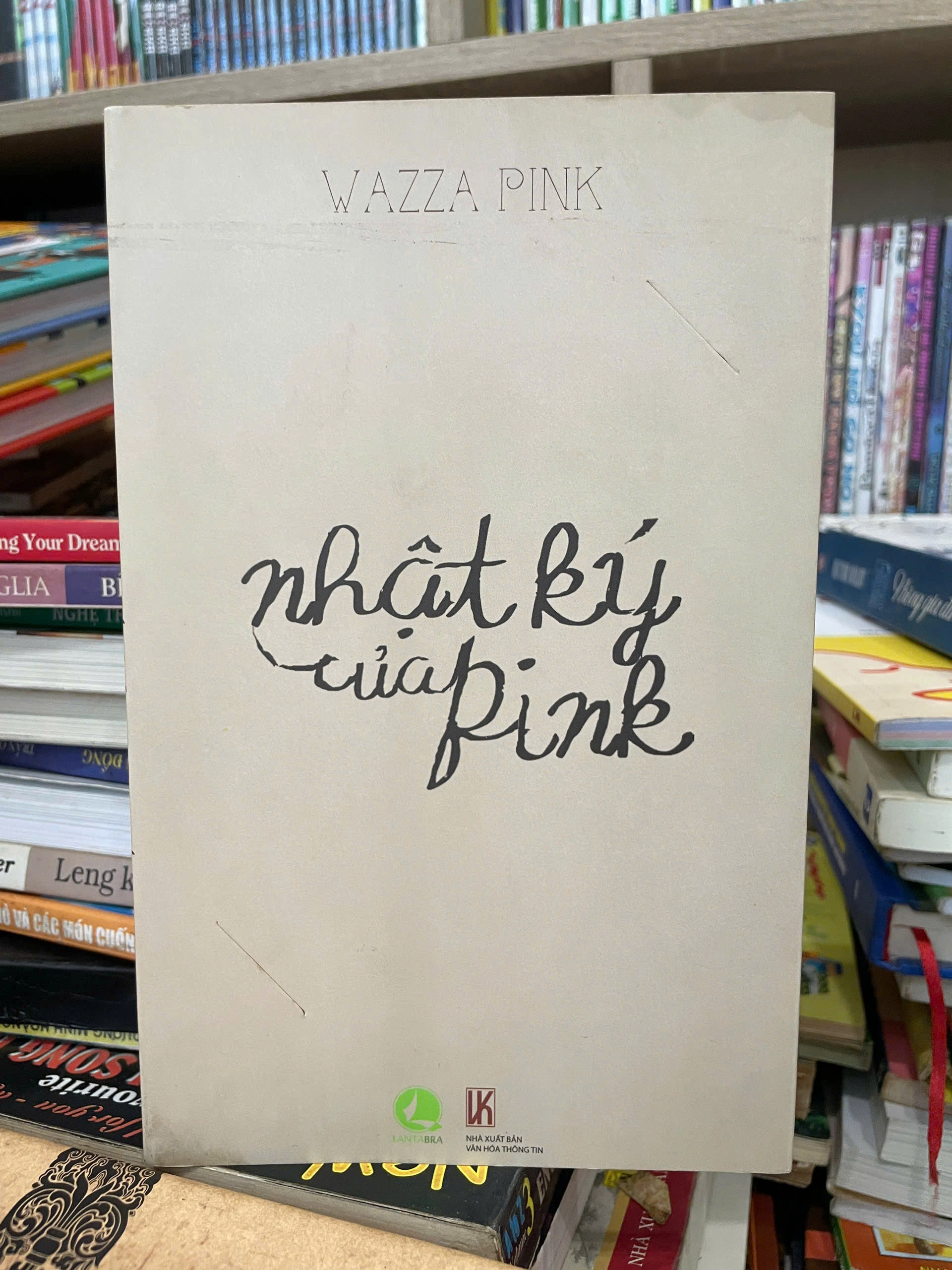 Nhật Ký Của Pink - Wazza Pink by Nguyễn Tố Uyên (Wazza Pink) - Sách Book Cover - Ngọc Hiển Books