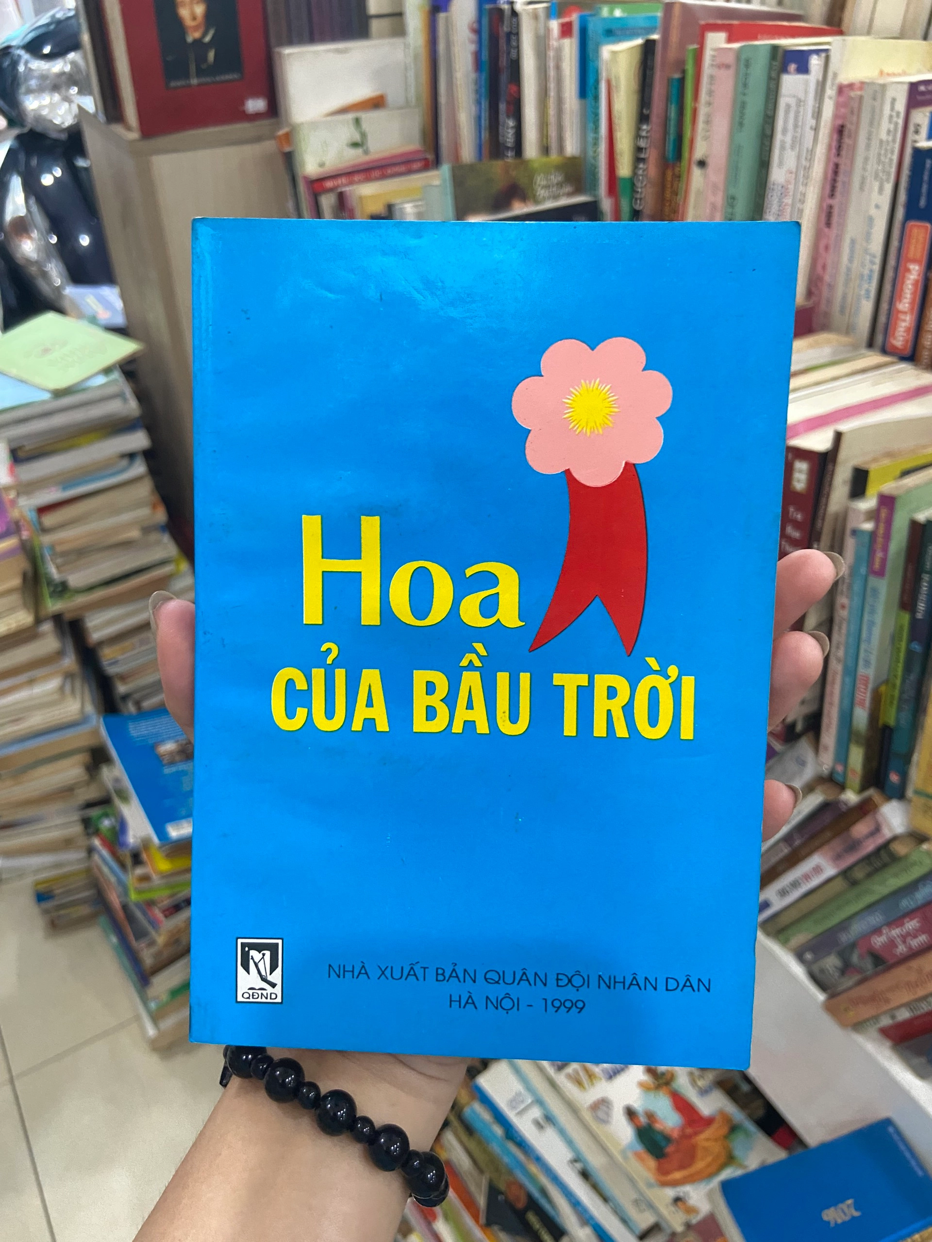 Hoa Của Bầu Trời 1999 by  - Sách Book Cover - Ngọc Hiển Books