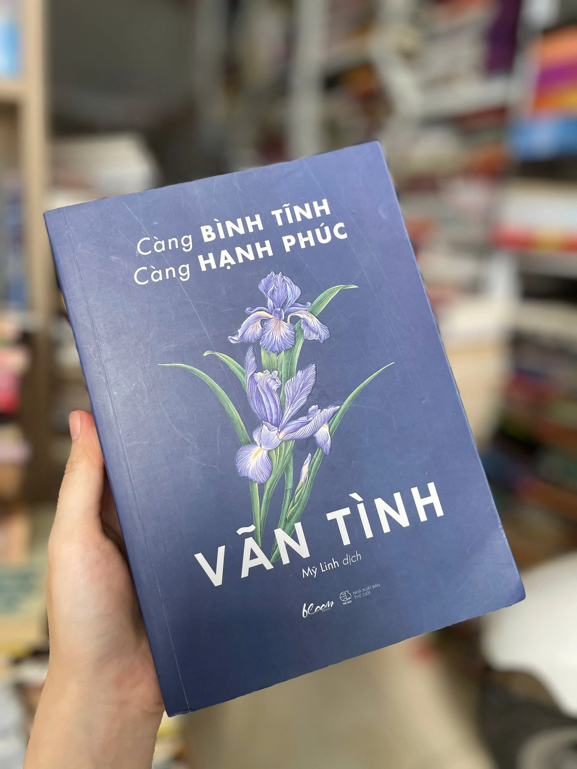Càng Bình Tĩnh Càng Hạnh Phúc by  - Sách Book Cover - Ngọc Hiển Books