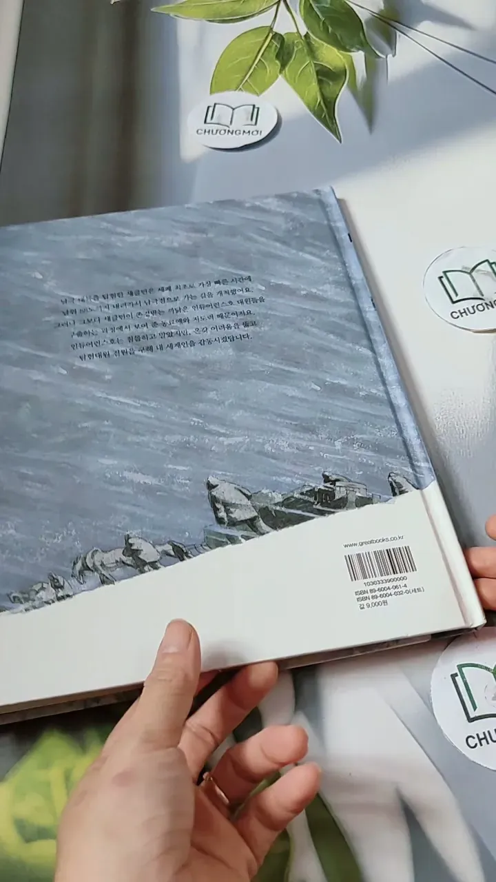 [Tặng nẹp góc] Truyện thiếu nhi Hàn Quốc: Danh nhân 33 -  지인지기 인물 이야기: 섀클턴 731998