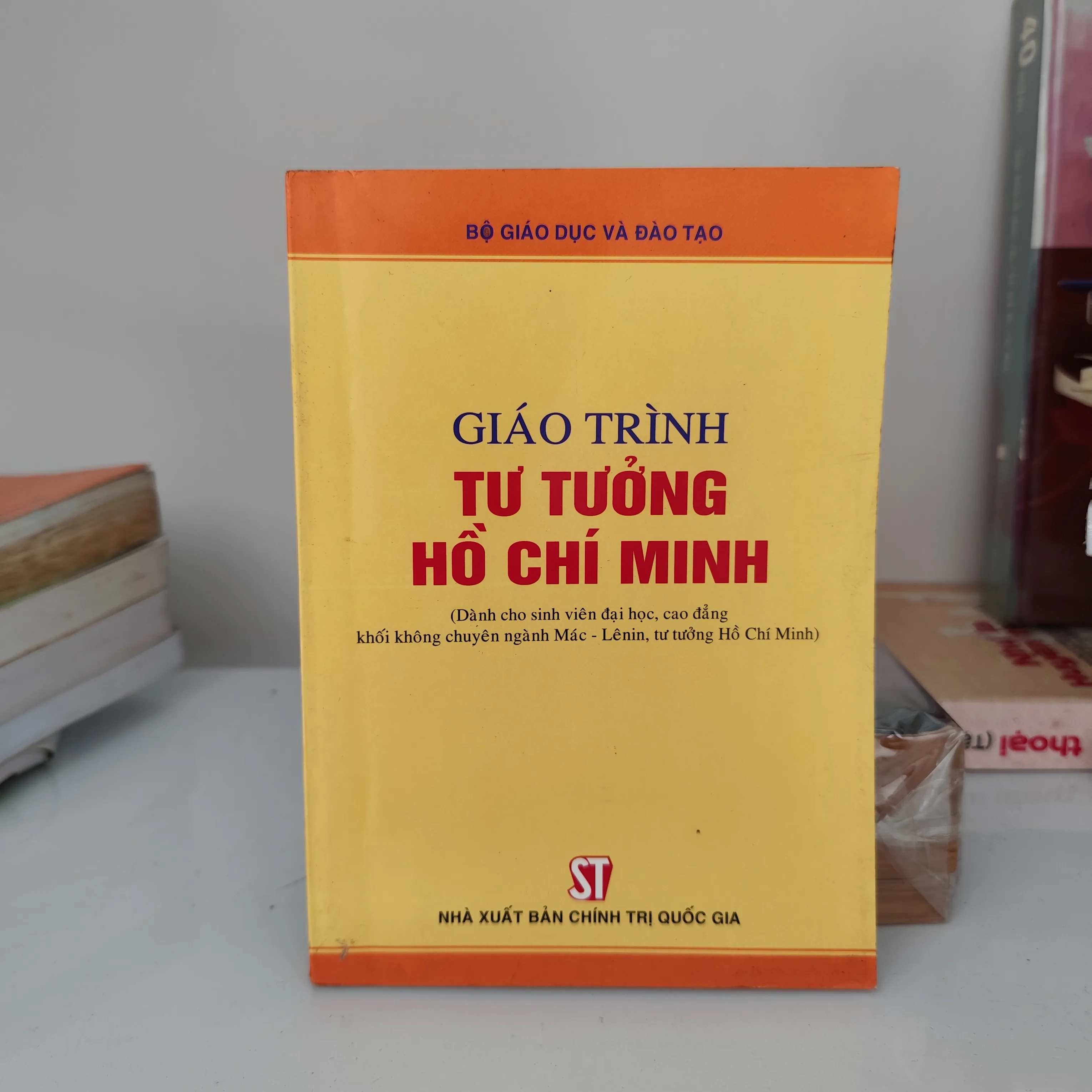 Giáo trình tư tưởng Hồ Chí Minh by  - Sách Book Cover - Ngọc Hiển Books