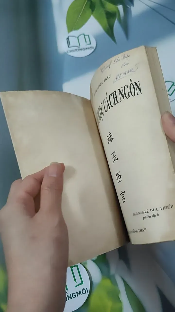 [MIỄN PHÍ BỌC SÁCH] [XƯA] Châu Ngọc Cách Ngôn  (1996) - Lãn Ông Lê Hữu Trác 780853