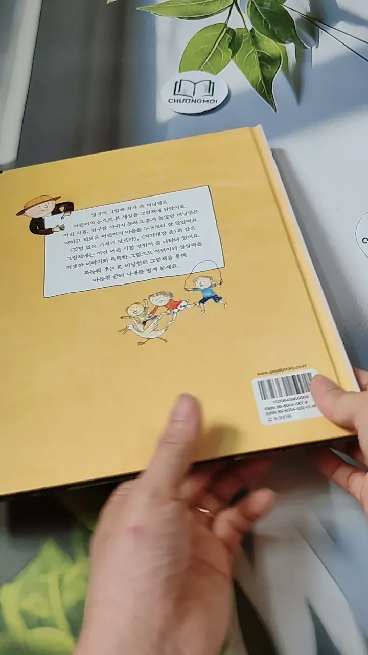 [Tặng nẹp góc] Truyện thiếu nhi Hàn Quốc: Danh nhân 64 -  지인지기 인물 이야기: 존 버닝엄 732012