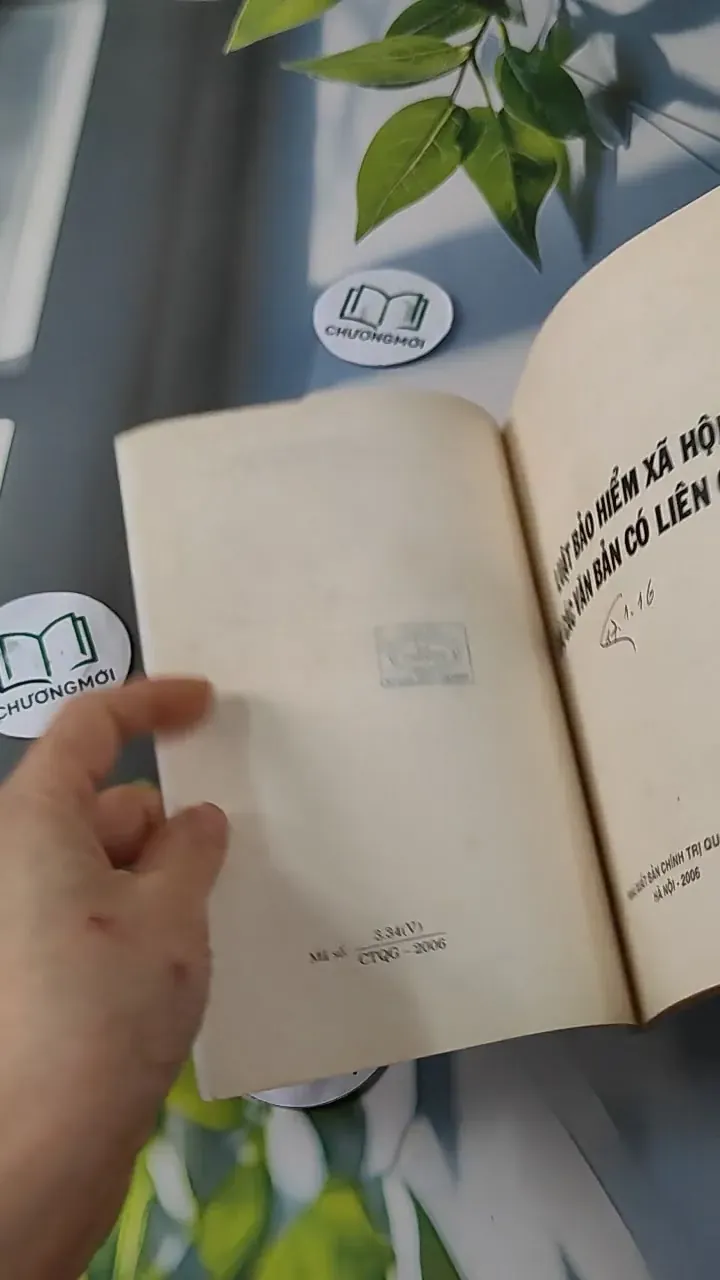 Luật Bảo Hiểm Xã Hội Và Các Văn Bản Có Liên Quan 727237