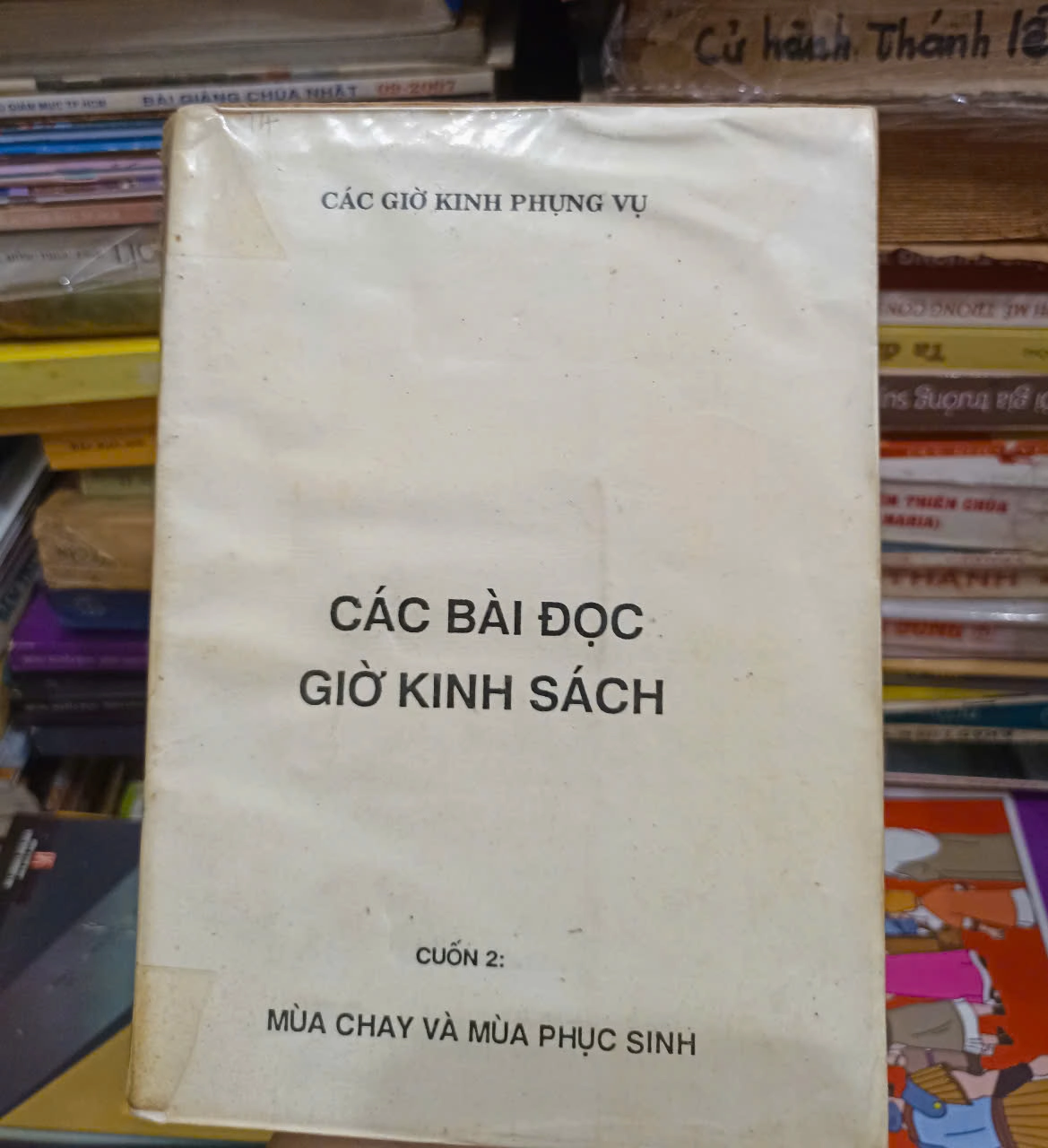 Các bài đọc giờ kinh sách- Tập 2🌻 by  - Sách Book Cover - Ngọc Hiển Books