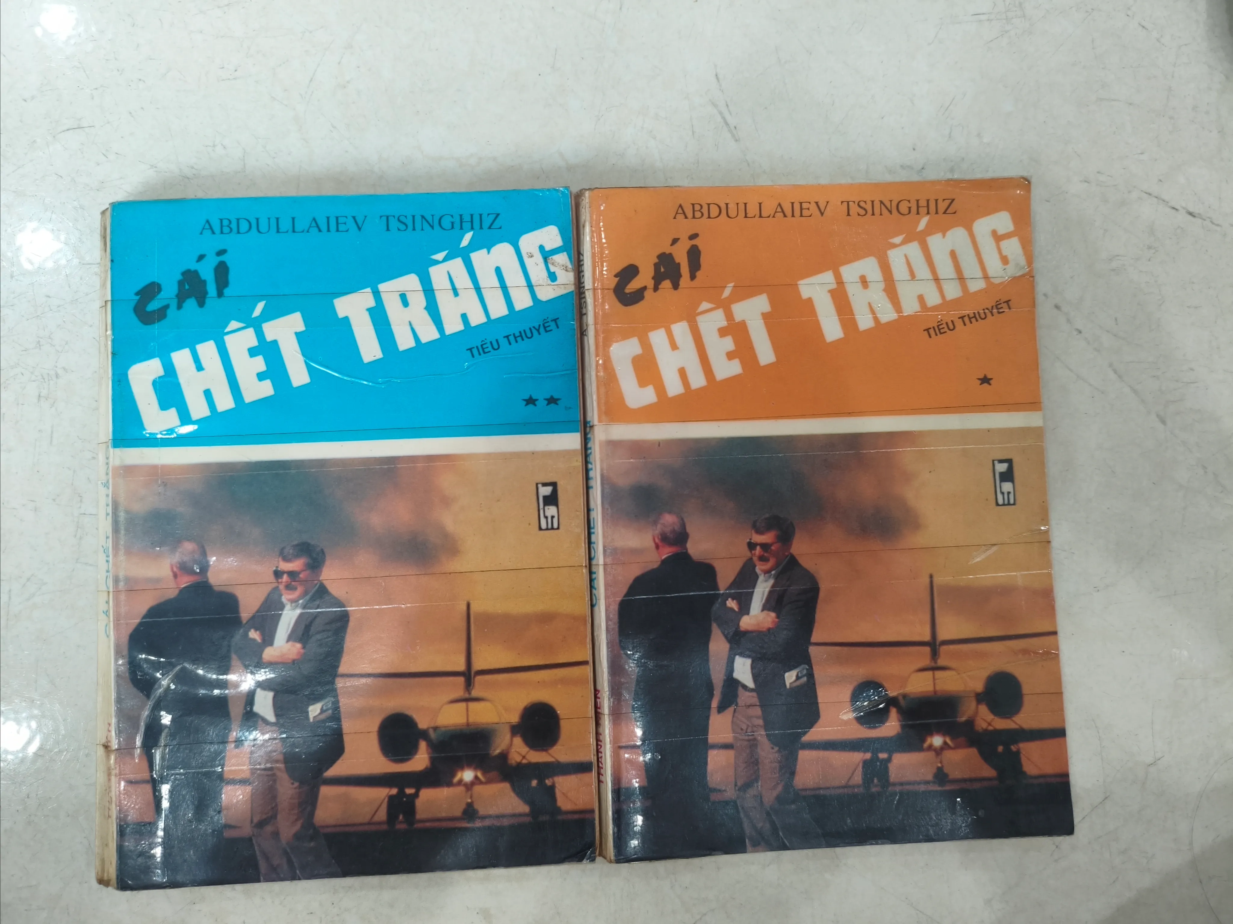 Cái chết trắng 🌱 by  - Sách Book Cover - Ngọc Hiển Books