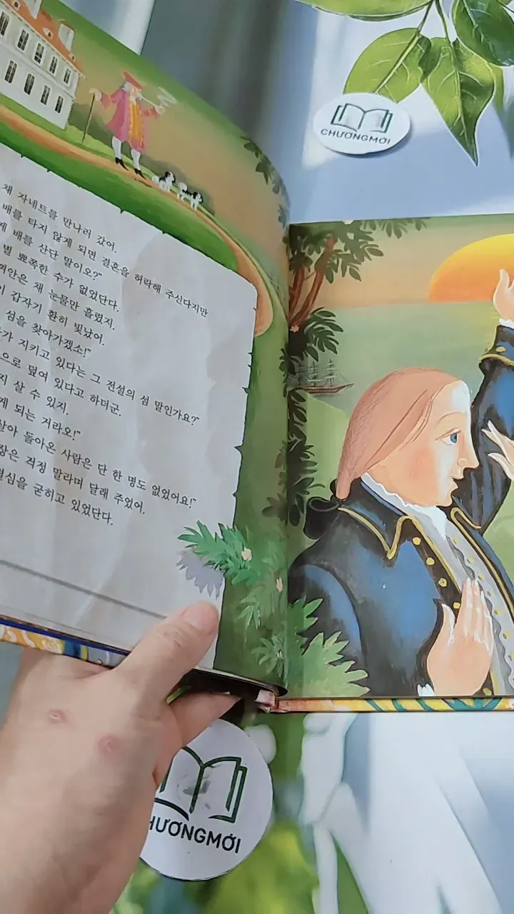 [Tặng nẹp góc] Truyện thiếu nhi Hàn Quốc: Moyamo Anu 36 -  모야모 아누와: 황금 섬을 찾아서 732033