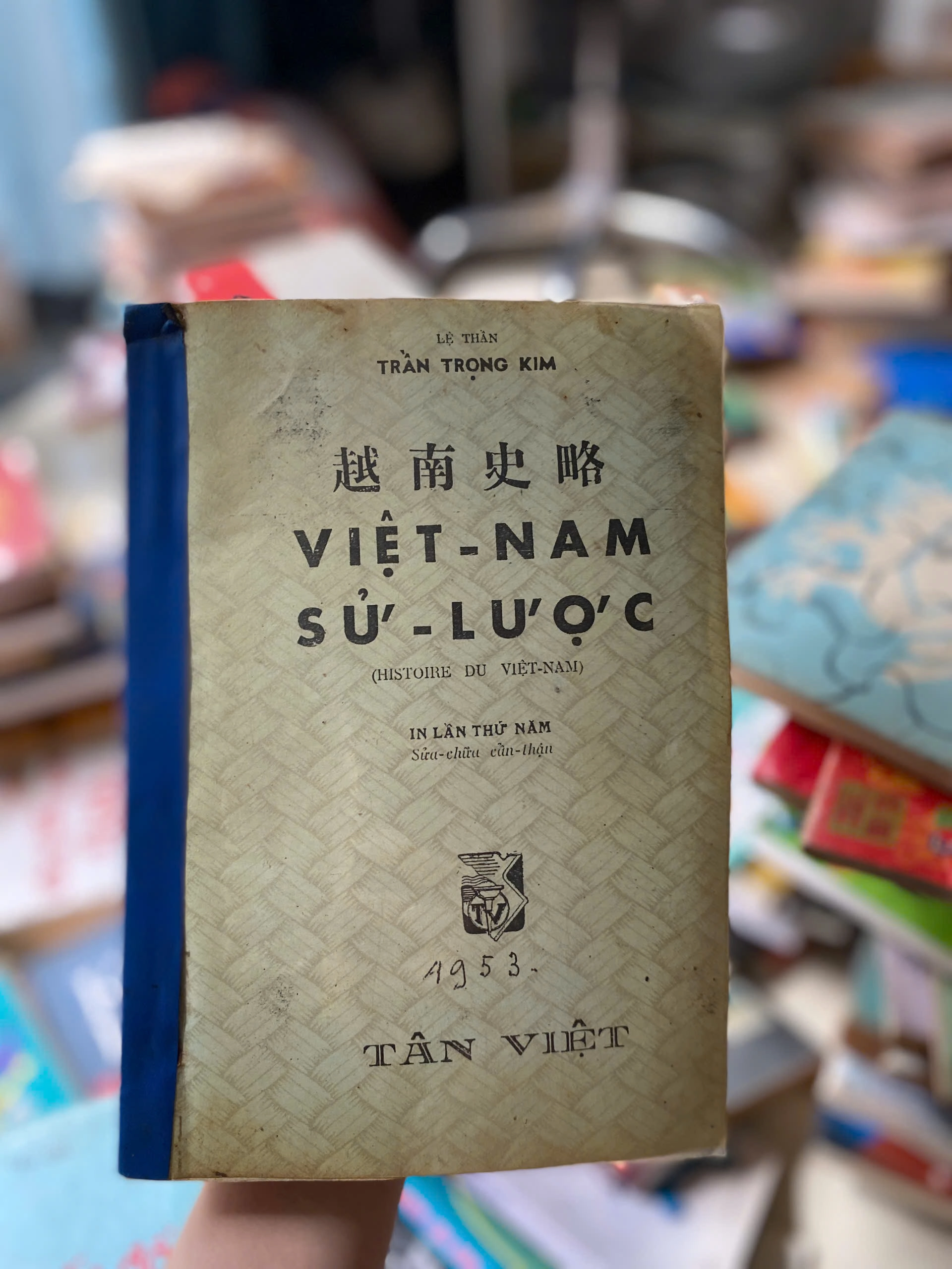 Việt Nam sử luọc - Trần Trọng Kim by  - Sách Book Cover - Ngọc Hiển Books