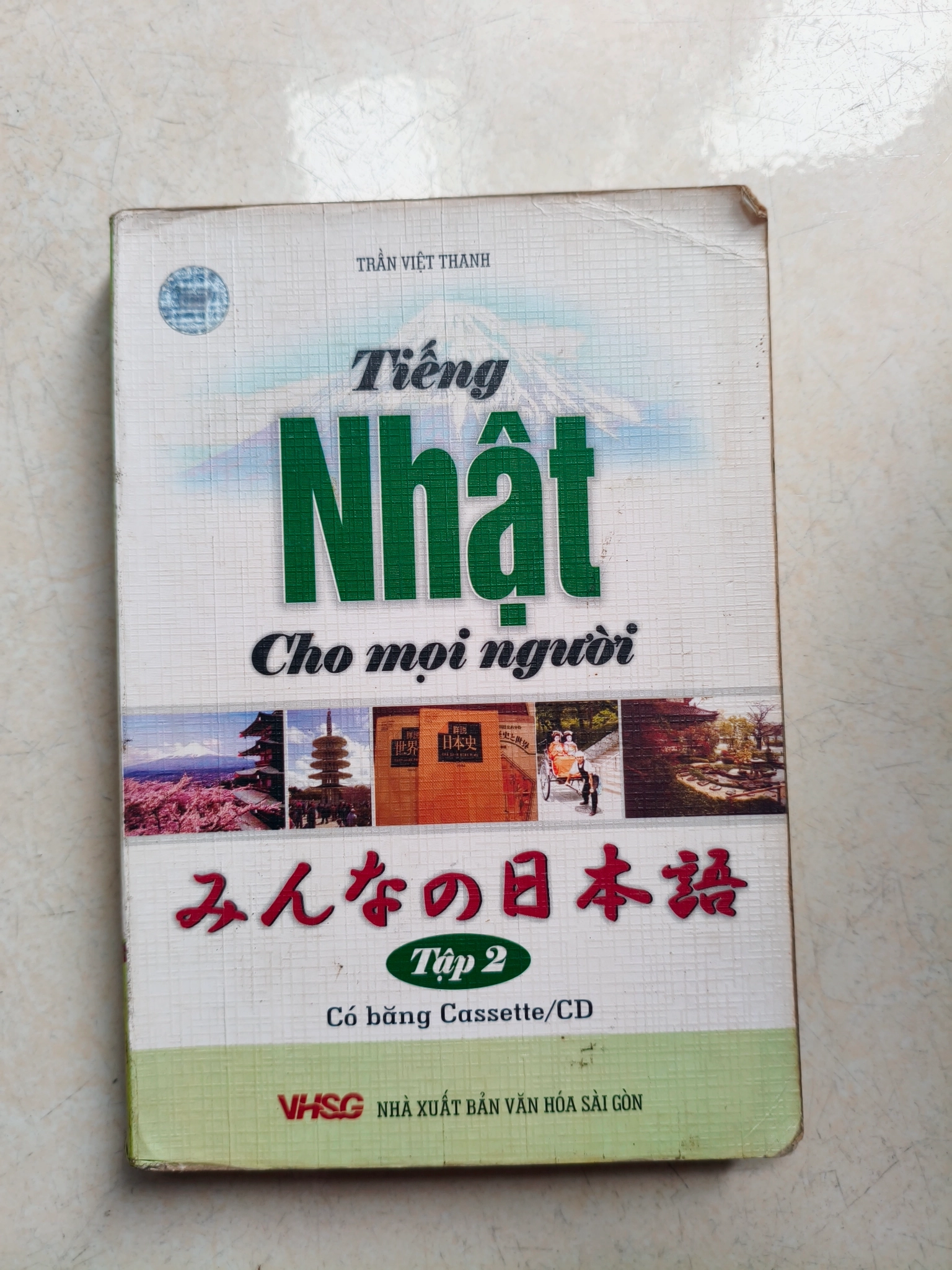 Tiếng Nhật cho mọi người