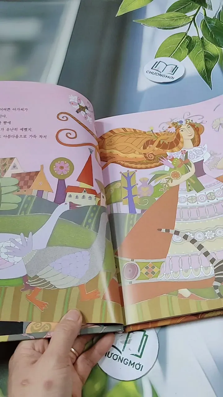 [Tặng nẹp góc] Truyện thiếu nhi Hàn Quốc: Moyamo Anu 49 -  모야모 아누와: 무슨 빵을 드시나요? 732051