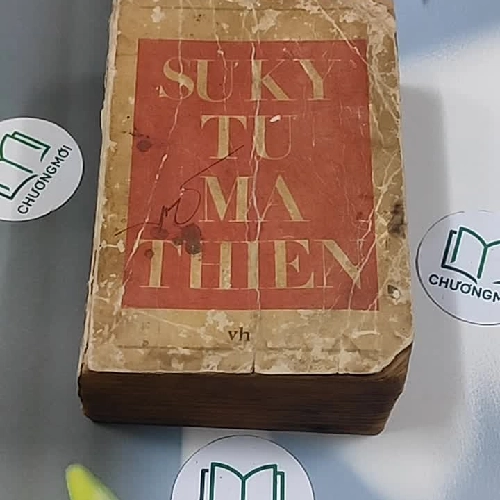 [MIỄN PHÍ BỌC SÁCH] Sử Ký Tư Mã Thiên (1988) - Tư Mã Thiên