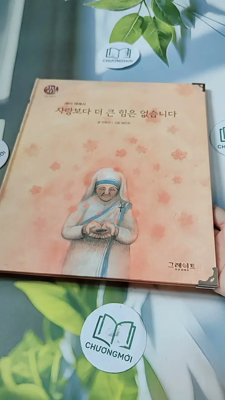 [Tặng nẹp góc] Truyện thiếu nhi Hàn Quốc: Danh nhân 54 -  지인지기 인물 이야기: 테레사 732004