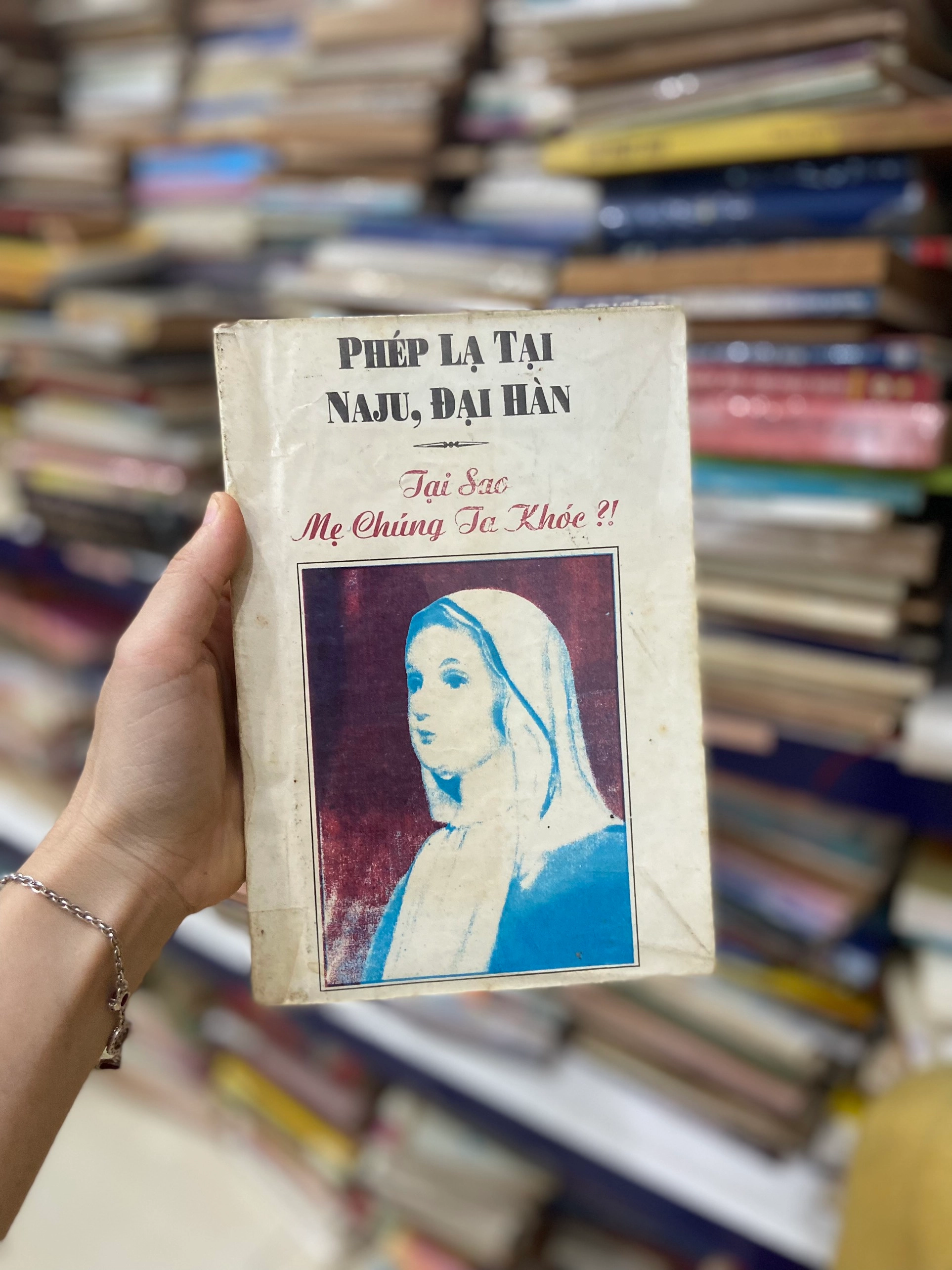 Phép Lạ Tại Naju, Đại Hàn by  - Sách Book Cover - Ngọc Hiển Books