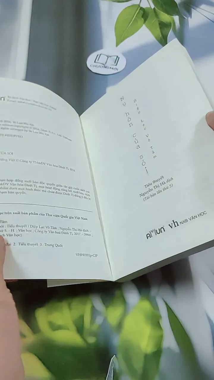 Nụ Hôn Của Sói - Diệp Lạc Vô Tâm 744744