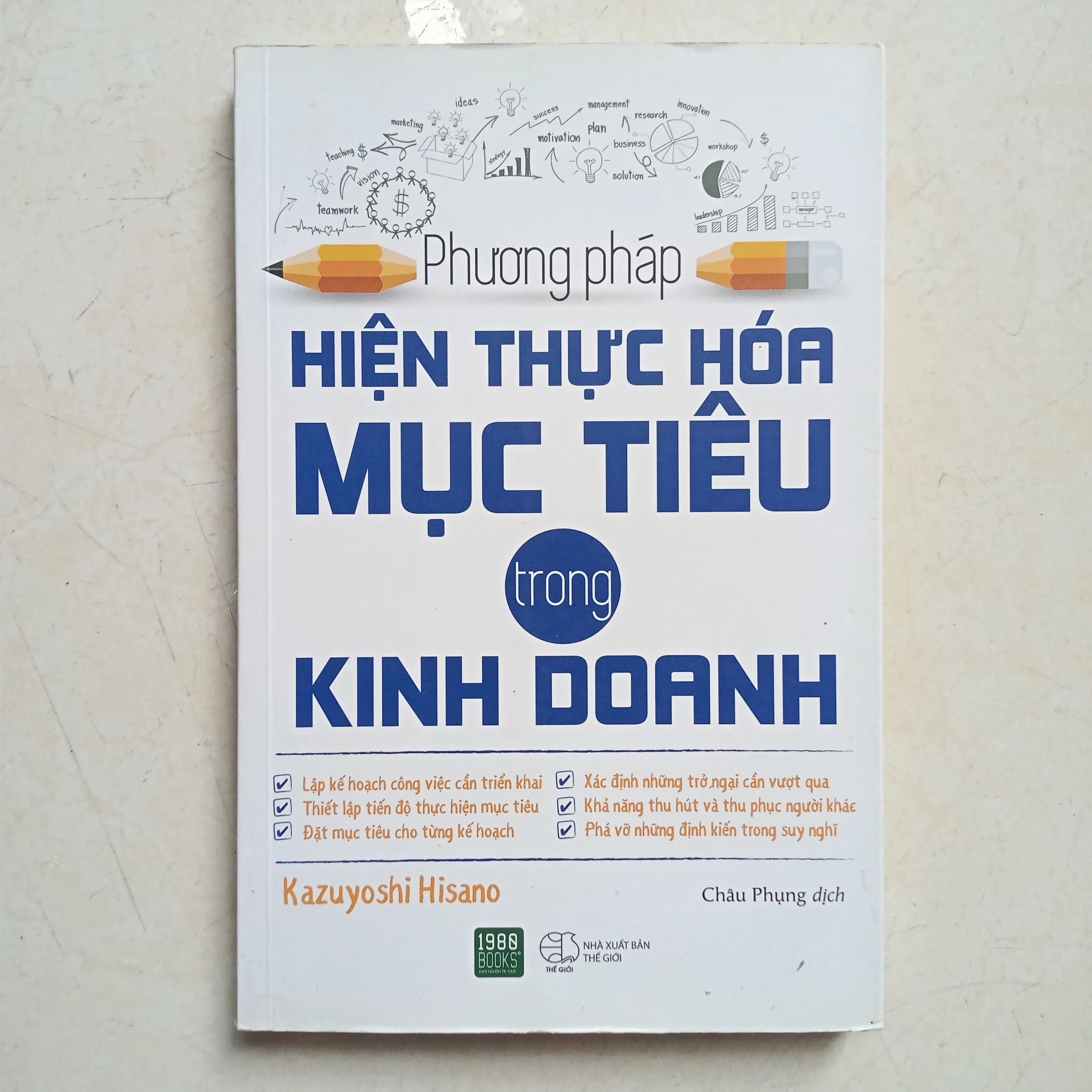 Phương pháp hiện thực hóa mục tiêu trong kinh doanh 📚 by  - Sách Book Cover - Ngọc Hiển Books