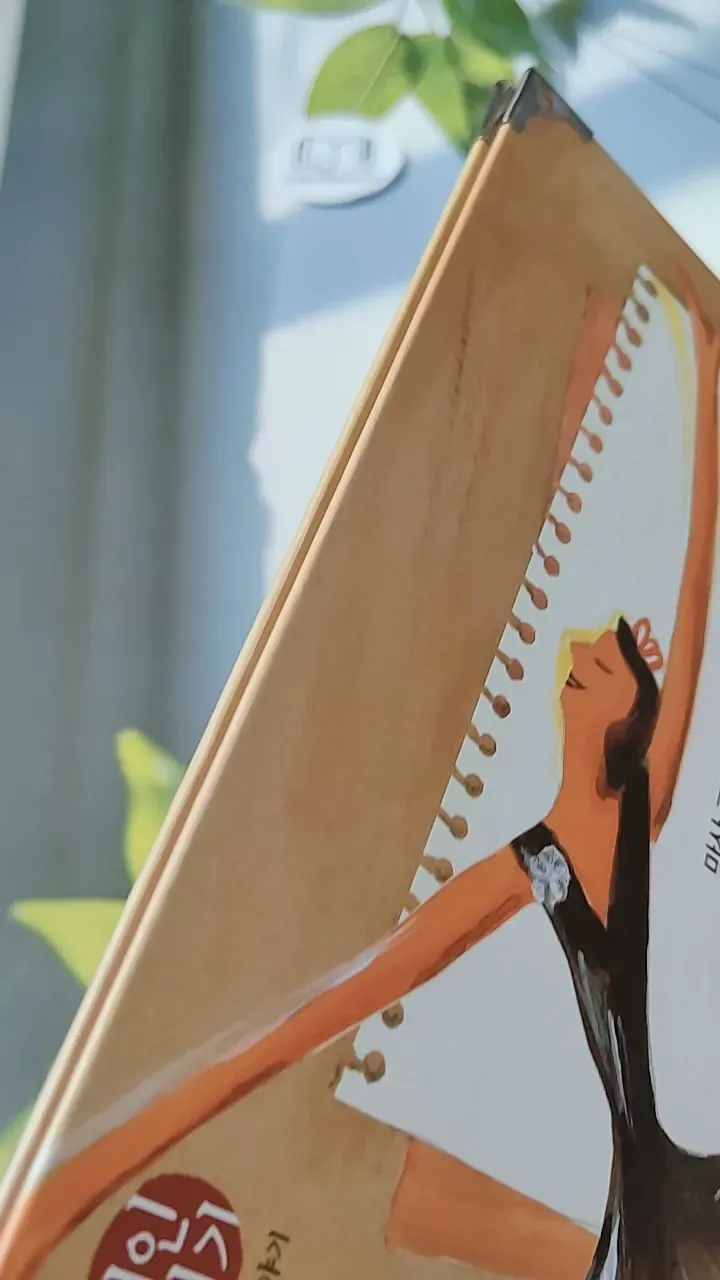 [Tặng nẹp góc] Truyện thiếu nhi Hàn Quốc: Danh nhân 47 -  지인지기 인물 이야기: 마사 그레이엄 732002