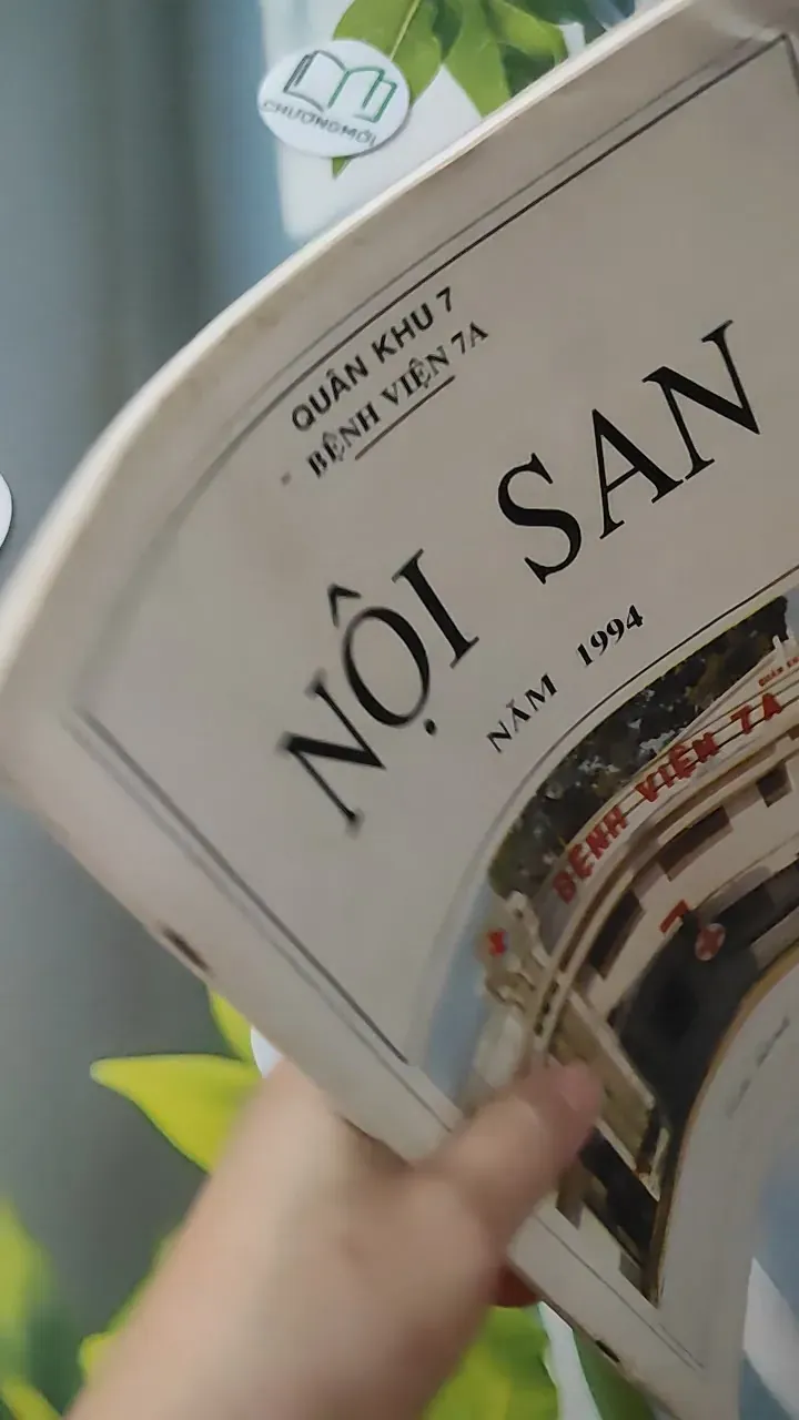 [XƯA] Nội San - Bệnh Viện 7A (1994) 780774