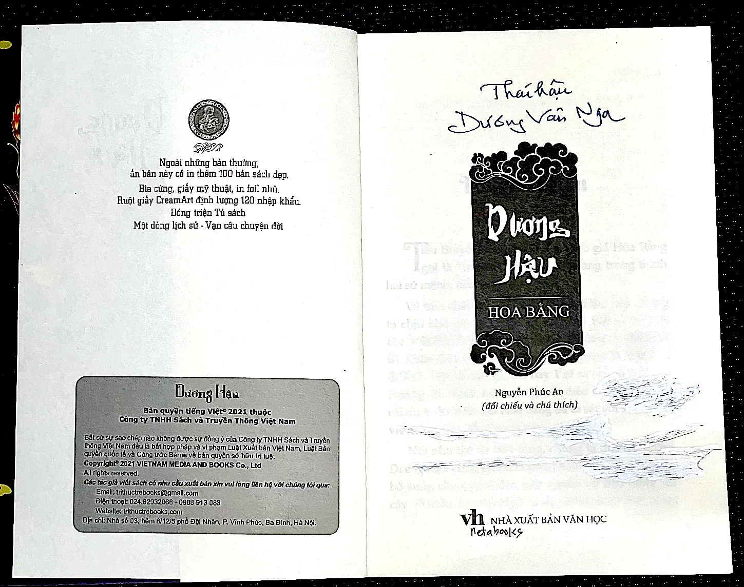 DƯƠNG HẬU ( DƯƠNG VÂN NGA) 996622