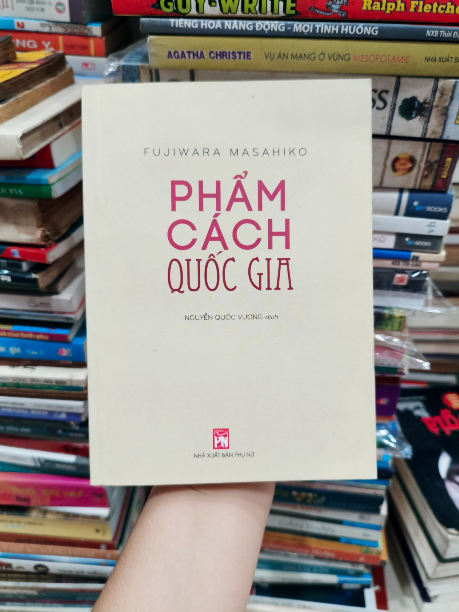 Phẩm cách quốc gia 🌱 by  - Sách Book Cover - Ngọc Hiển Books