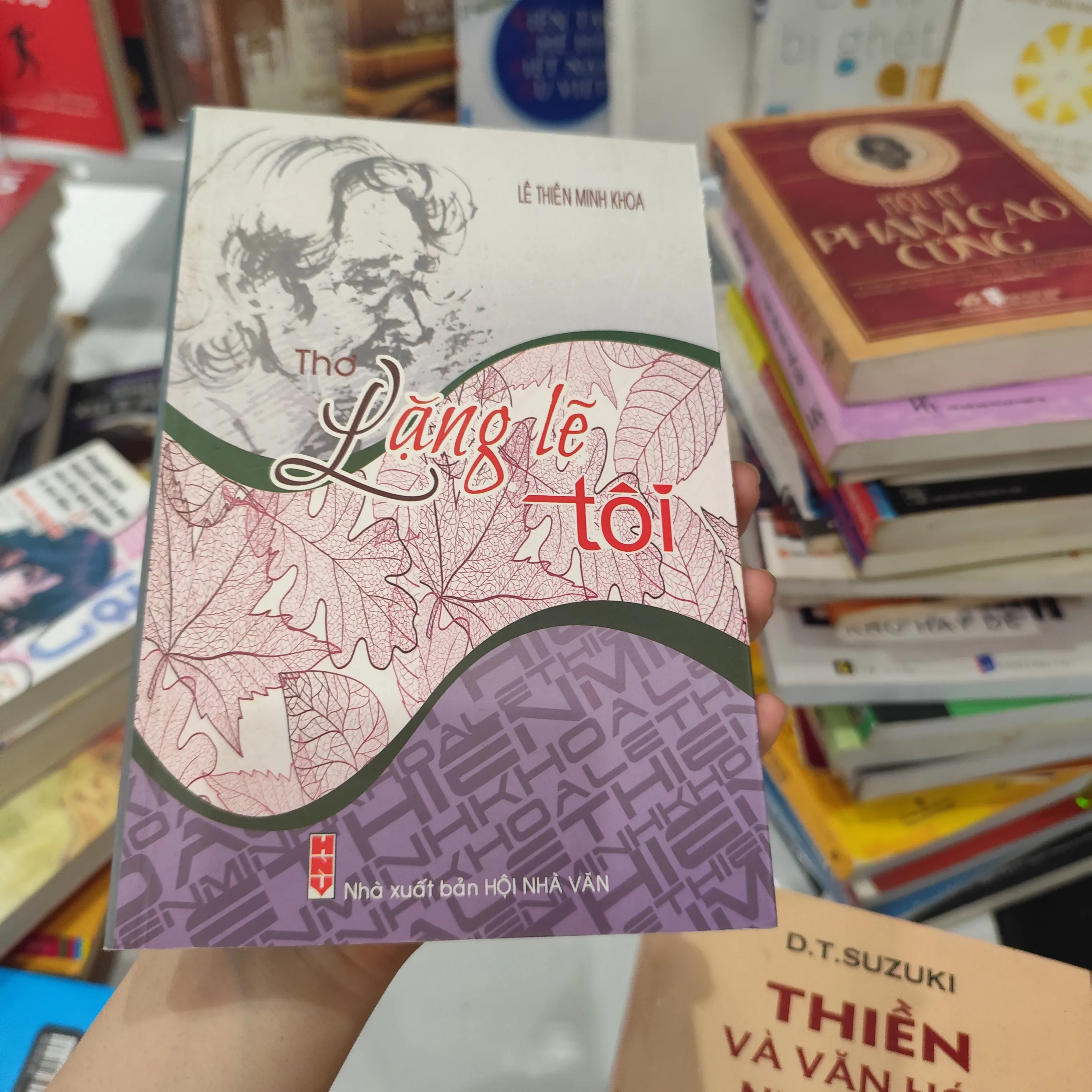 Thơ Lặng Lẽ Tôi by  - Sách Book Cover - Ngọc Hiển Books