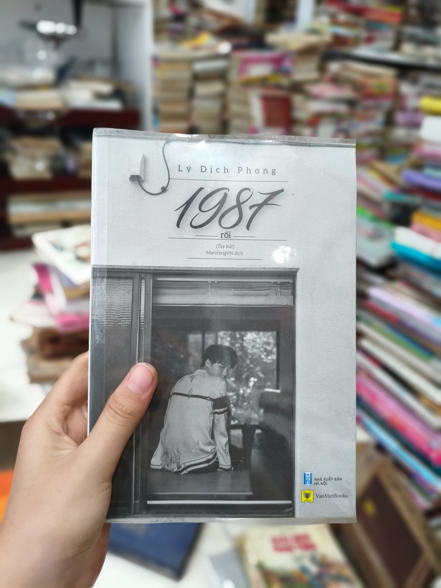 1987- Lý Dịch Phong by  - Sách Book Cover - Ngọc Hiển Books