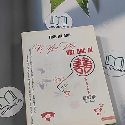 Vị hôn phu bất đắc dĩ - Tinh Dã Anh