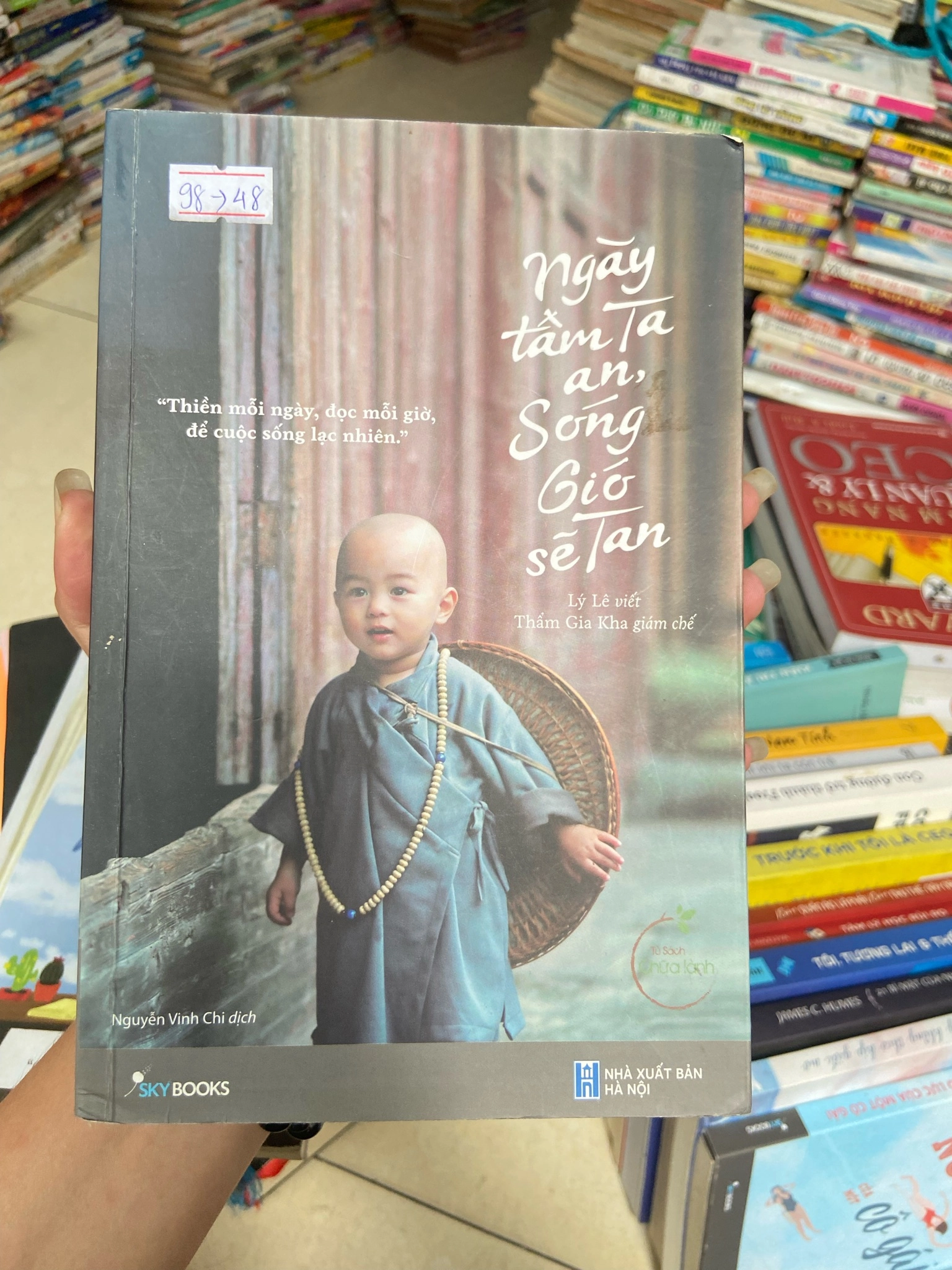 Ngày tâm ta an, sóng gió sẽ tan ⚖️ by  - Sách Book Cover - Ngọc Hiển Books