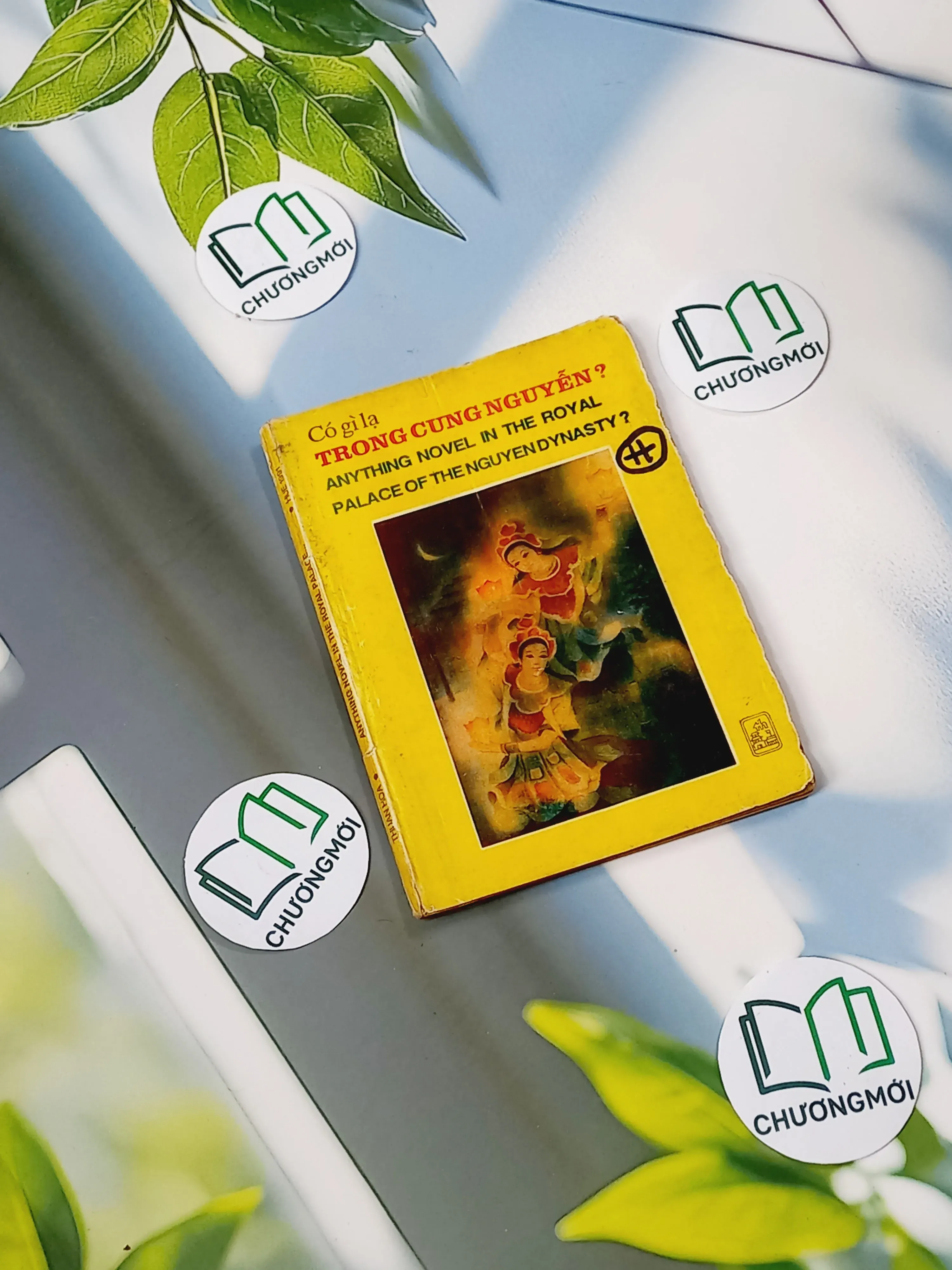 [XƯA] Có Gì Lạ Trong Cung Nguyễn? (Song Ngữ) (1991) - Compilers