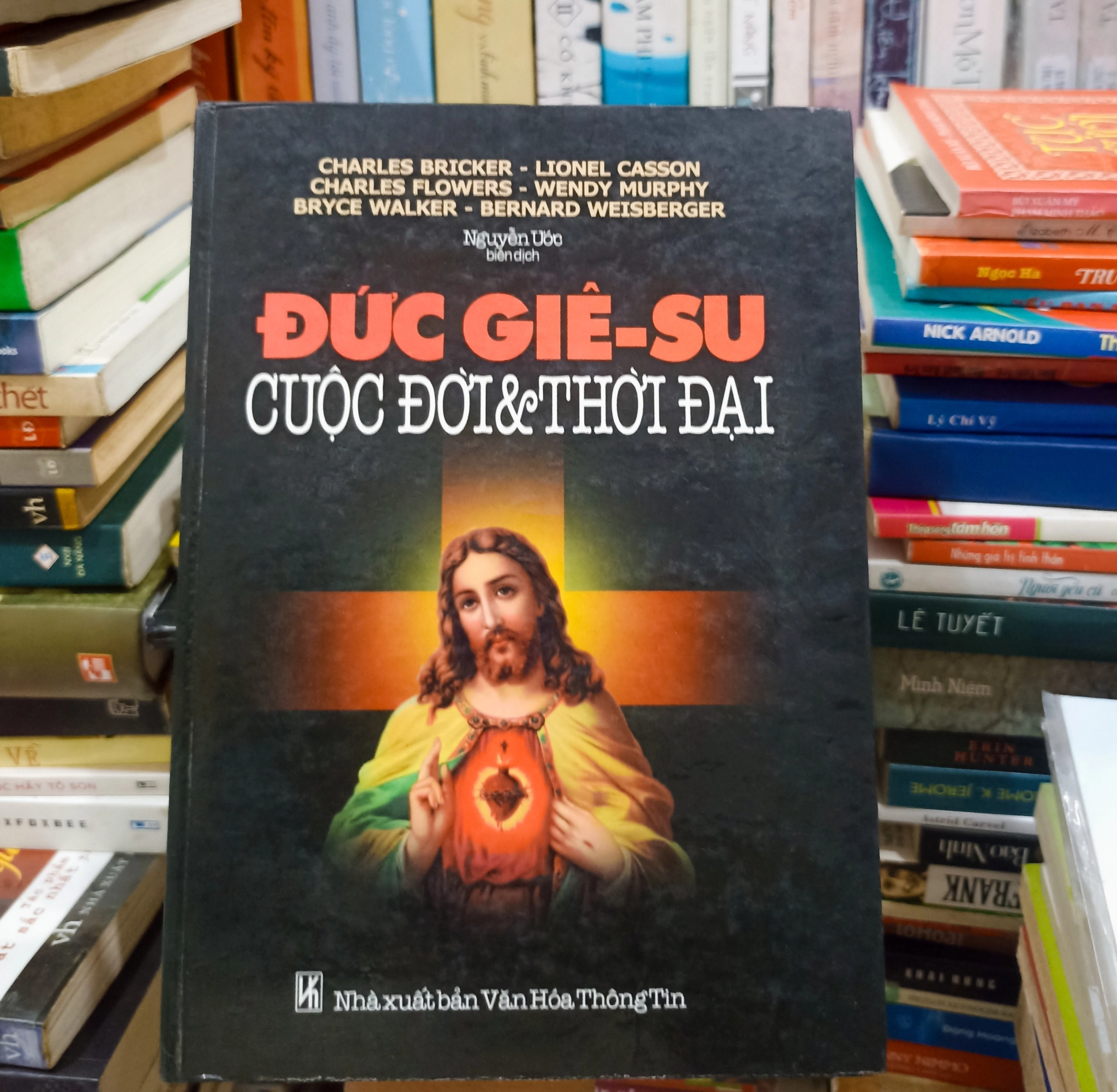 Đức Giêsu cuộc đời và thời đại 🌻 by Nhiều tác giả (nguyên tác: Charles Bricker, Lionel Casson và các cộng sự) - Sách Book Cover - Ngọc Hiển Books