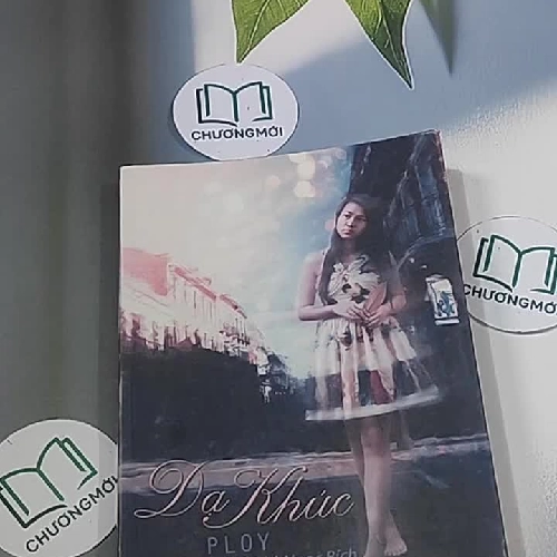 Dạ Khúc - Trần Lê Ngọc Bích