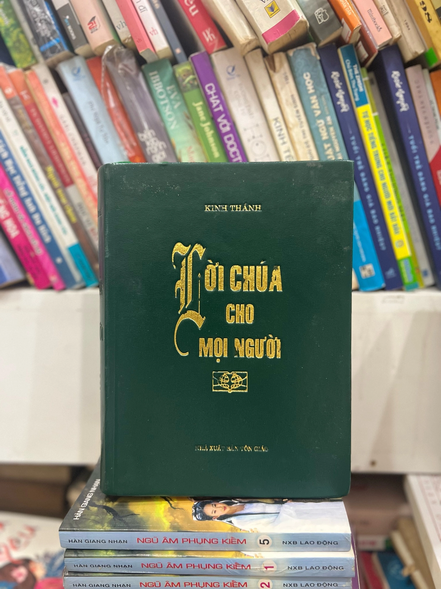 Kinh thánh - lời chúa cho mọi người by  - Sách Book Cover - Ngọc Hiển Books
