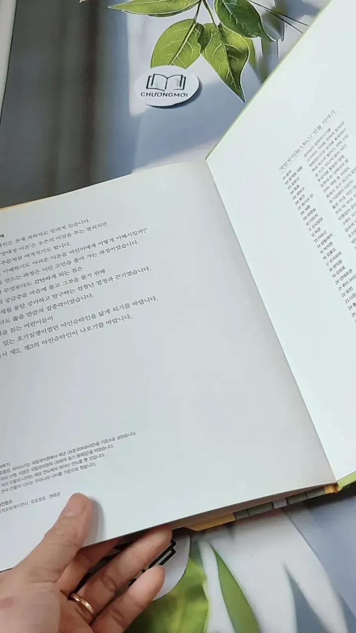 [Tặng nẹp góc] Truyện thiếu nhi Hàn Quốc: Danh nhân 37 -  지인지기 인물 이야기: 아인슈타인 732000