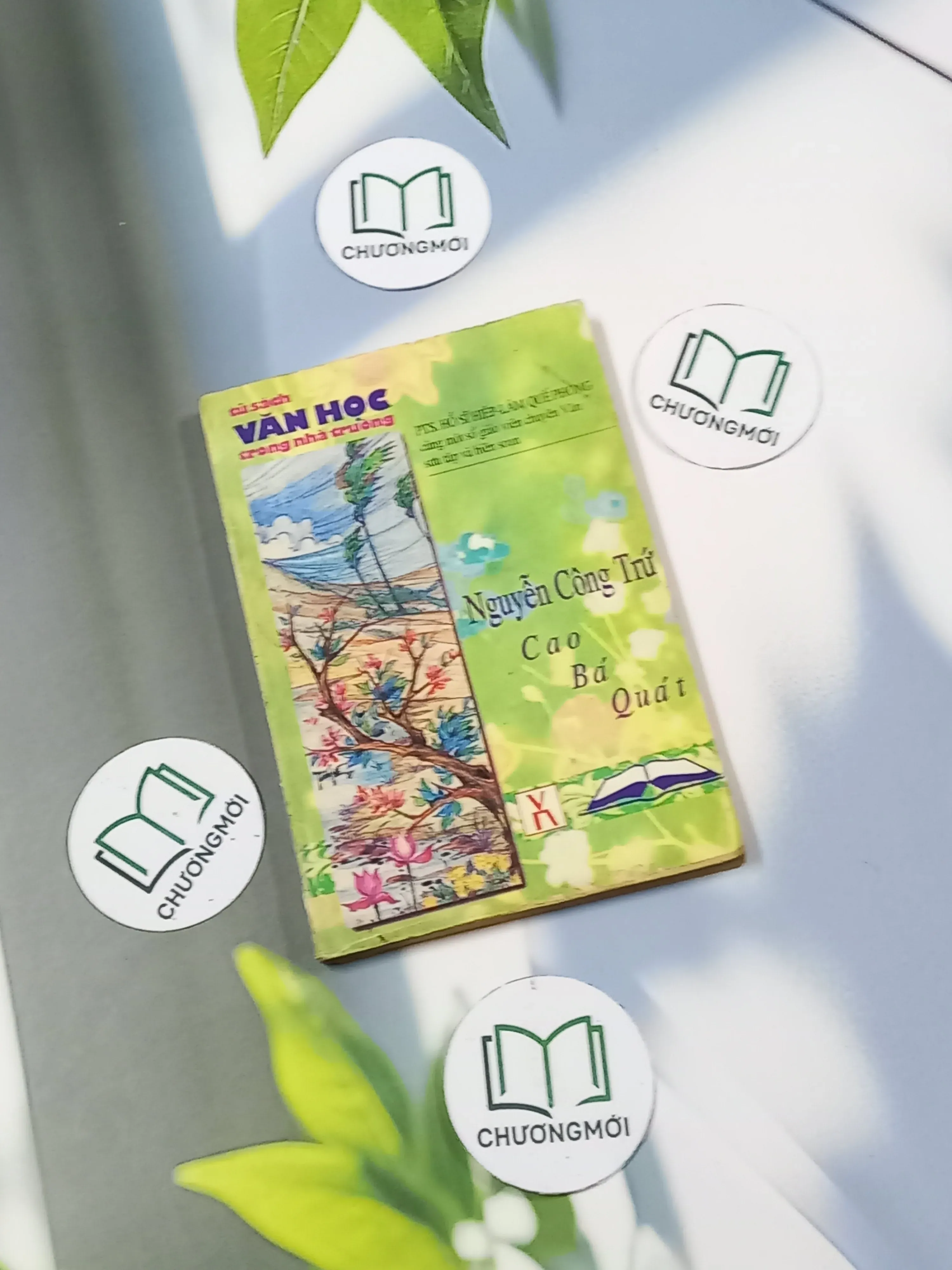 Cuộc đời Nguyễn Công Trứ: Cao Bá Quát - Hồ Sĩ Hiệp