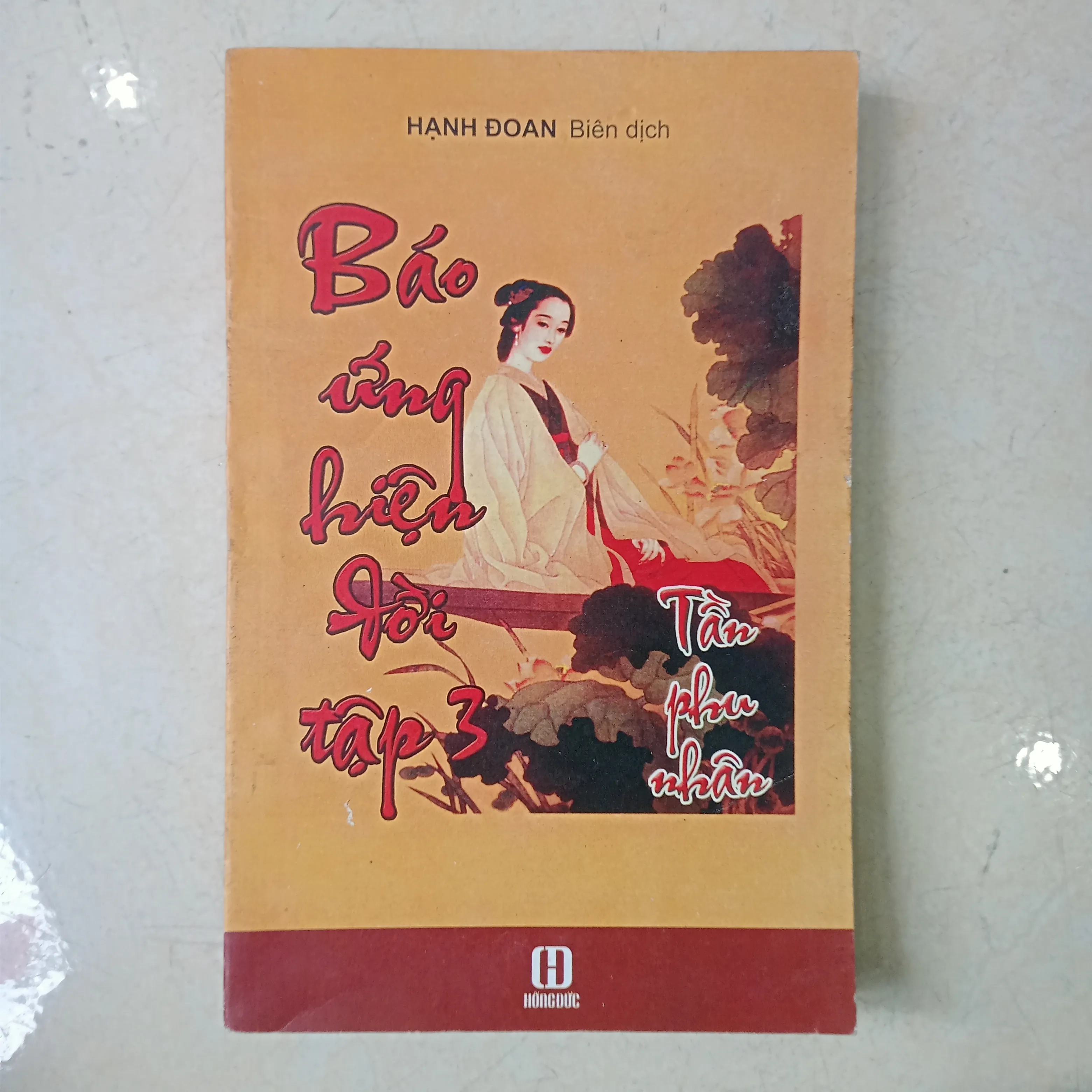 Báo ứng hiện đời tập 3 📚 by  - Sách Book Cover - Ngọc Hiển Books