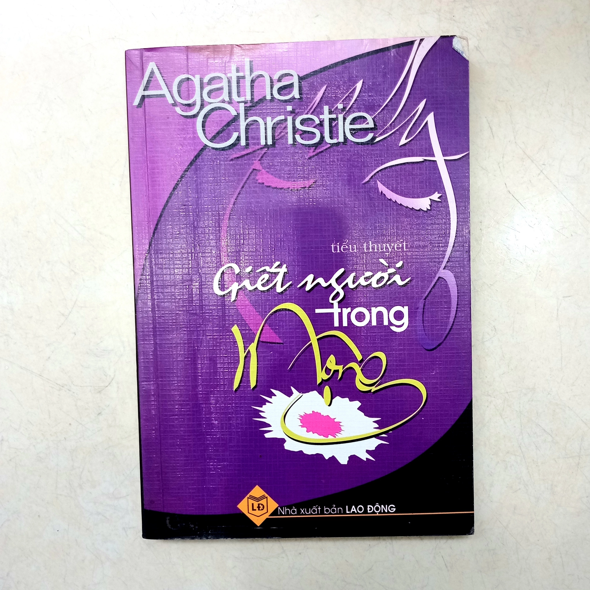 Giết Người trong mộng 📚