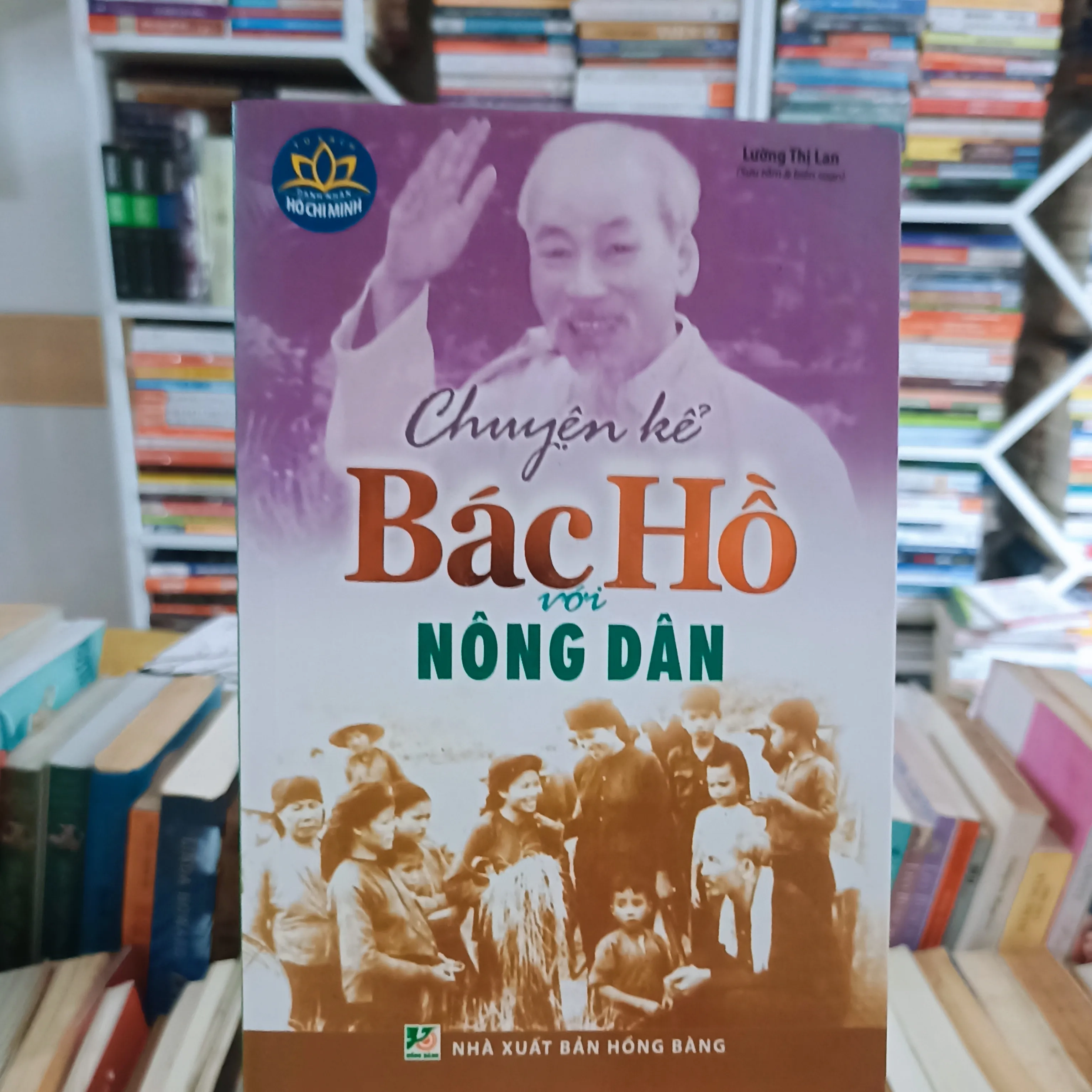 Truyện kể Bác Hồ với nông dân 🌻 by Không tìm thấy thông tin chính xác trên Tiki / Fahasa / Vinabook / Goodreads - Sách Book Cover - Ngọc Hiển Books