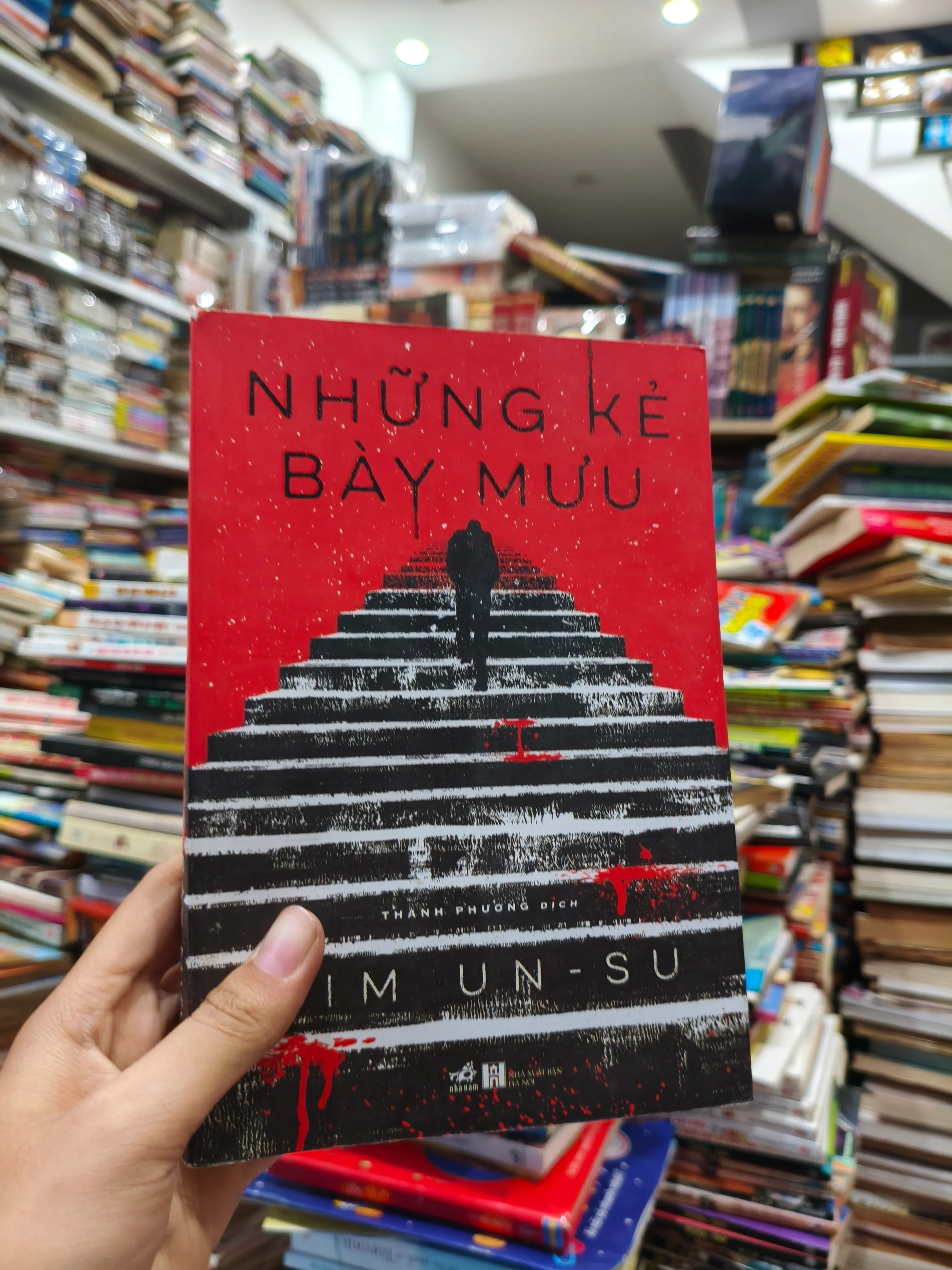 Những kẻ bày mưu 🌱 by  - Sách Book Cover - Ngọc Hiển Books