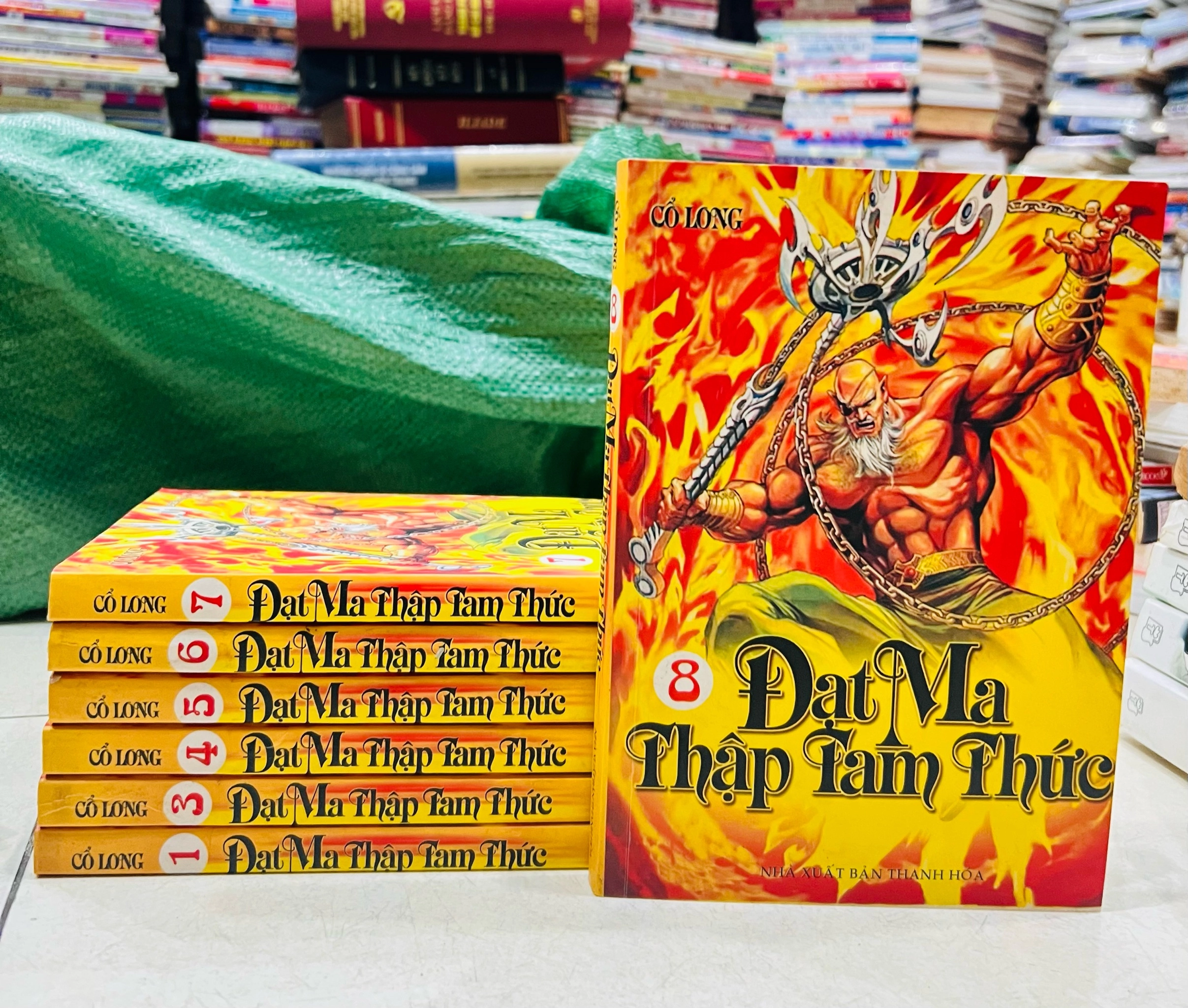 7 cuốn Đạt Ma Thập Tam Thức ( thiếu tập 2) by  - Sách Book Cover - Ngọc Hiển Books