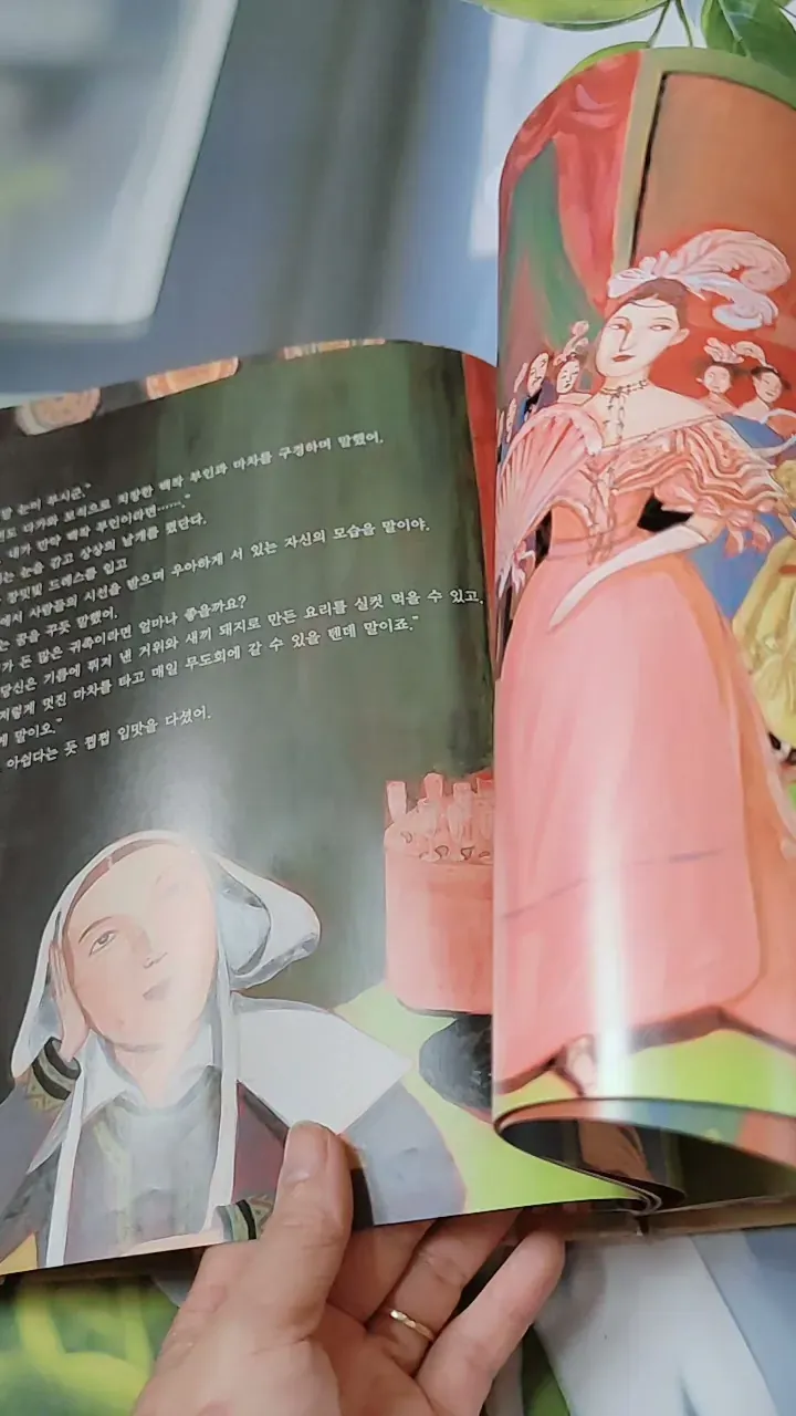 [Tặng nẹp góc] Truyện thiếu nhi Hàn Quốc: Moyamo Anu 34 -  모야모 아누와: 가난한 부부의 세 가지 소원;. 엉뚱한 732031