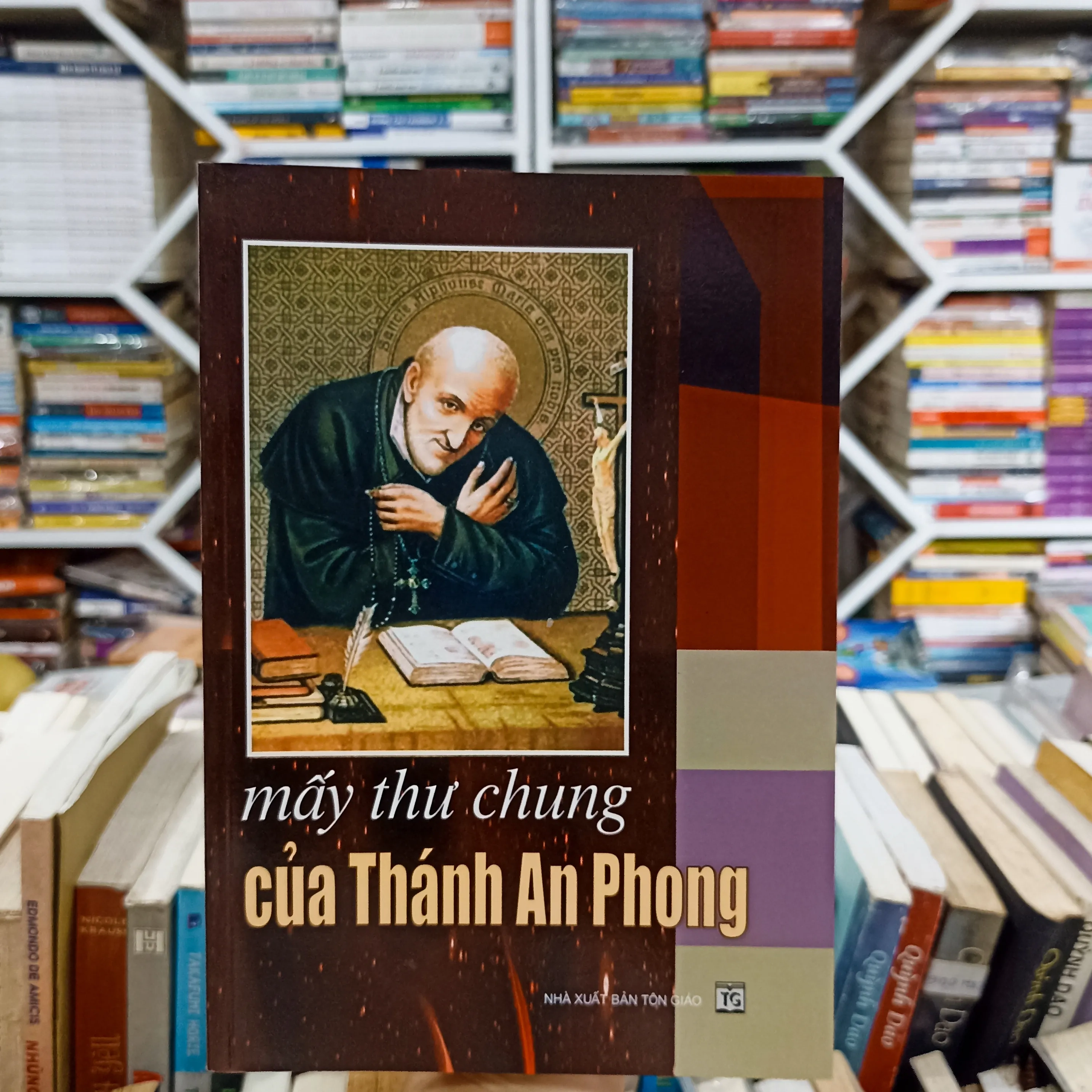 Mấy thư chung của Thánh An Phong 🌻 by  - Sách Book Cover - Ngọc Hiển Books
