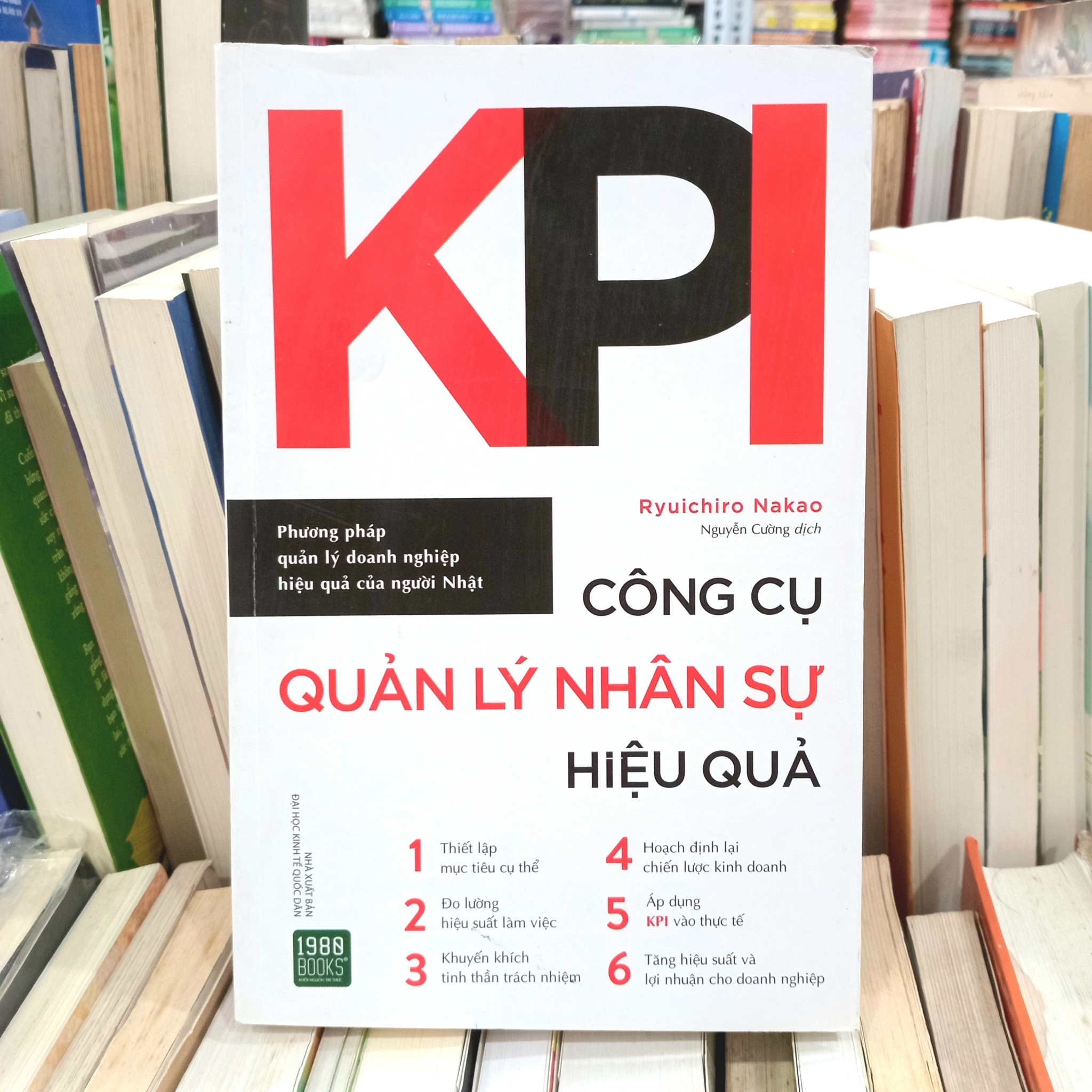 Công cụ quản lý nhân sự hiệu quả 📚 by  - Sách Book Cover - Ngọc Hiển Books